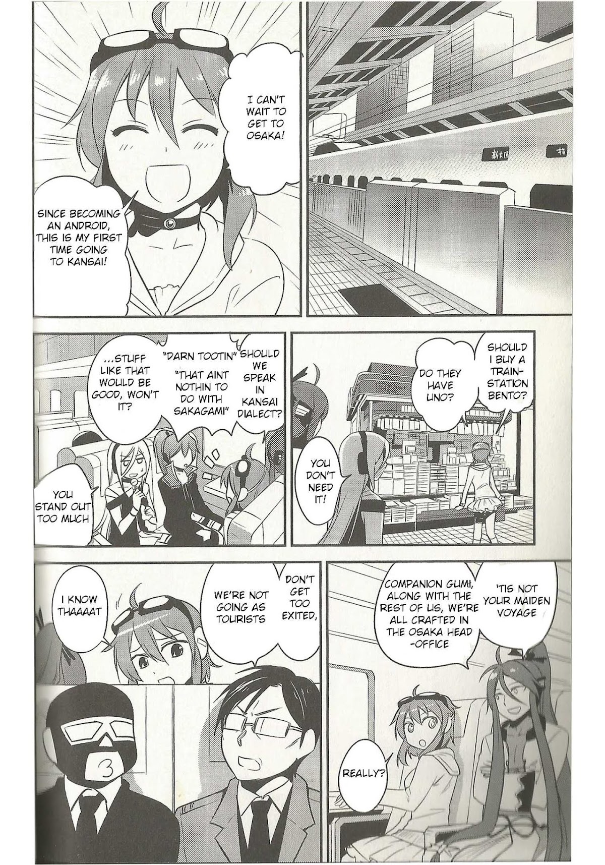 Meg Meg Singer Song Fighter Chapter 7 page 3 - Chapter 7 : New Release!