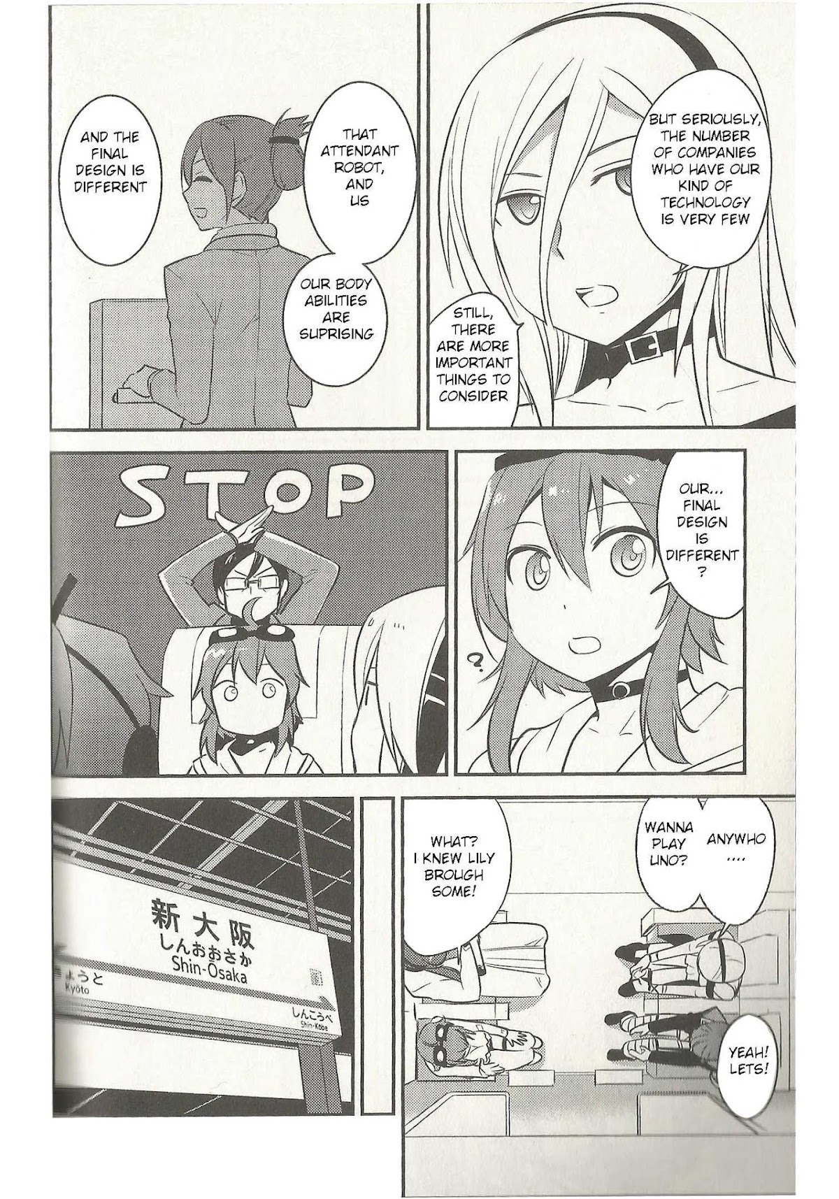 Meg Meg Singer Song Fighter Chapter 7 page 5 - Chapter 7 : New Release!