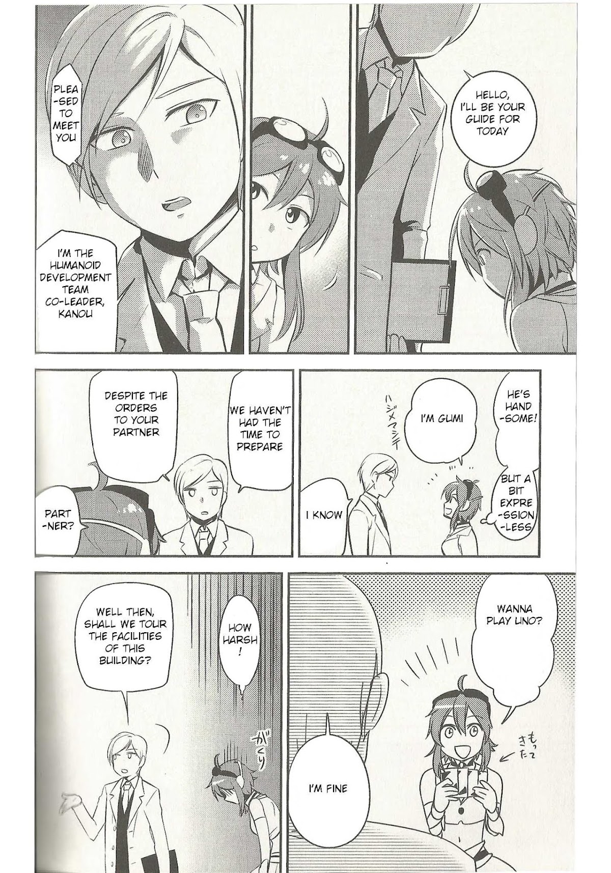 Meg Meg Singer Song Fighter Chapter 7 page 9 - Chapter 7 : New Release!