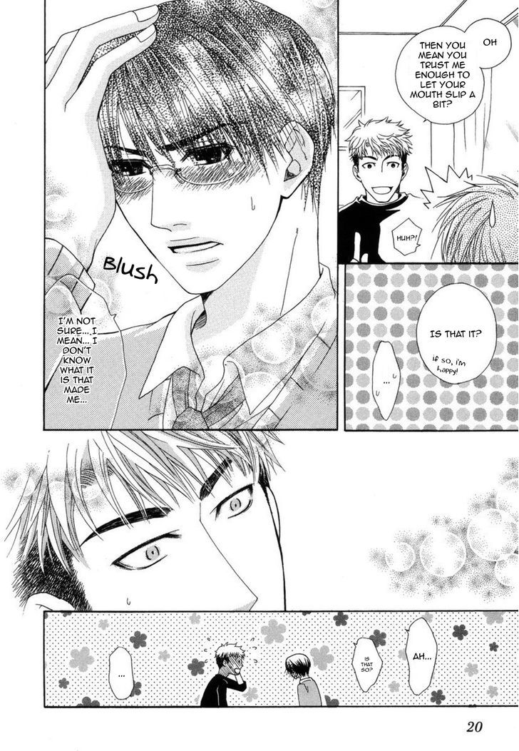 Mega Giga Panic Shiritsu Renshuu Gakuen Chapter 1 page 26 - Chapter 1