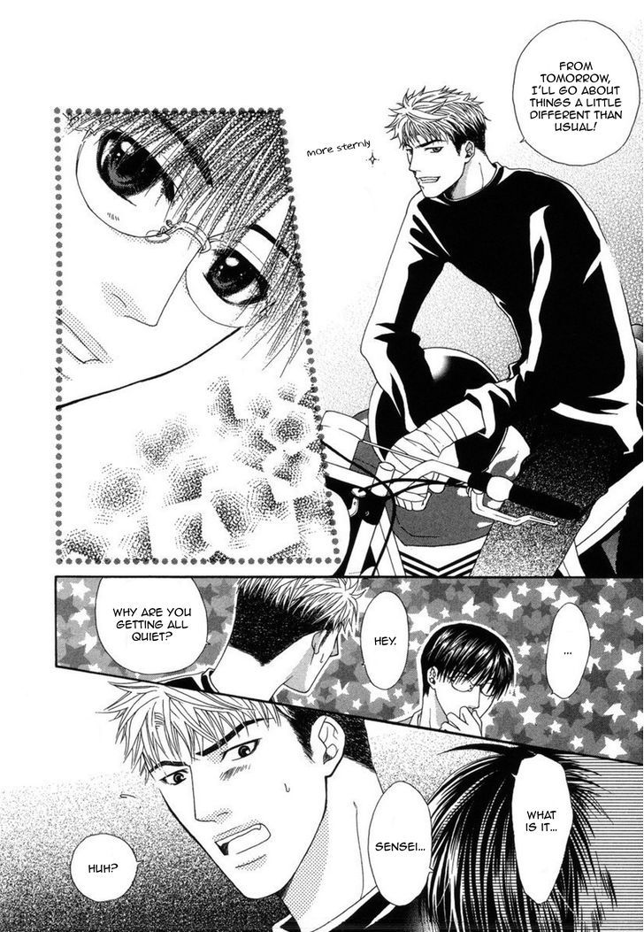 Mega Giga Panic Shiritsu Renshuu Gakuen Chapter 1 page 28 - Chapter 1