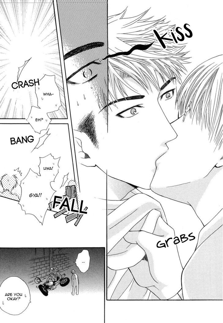 Mega Giga Panic Shiritsu Renshuu Gakuen Chapter 1 page 29 - Chapter 1