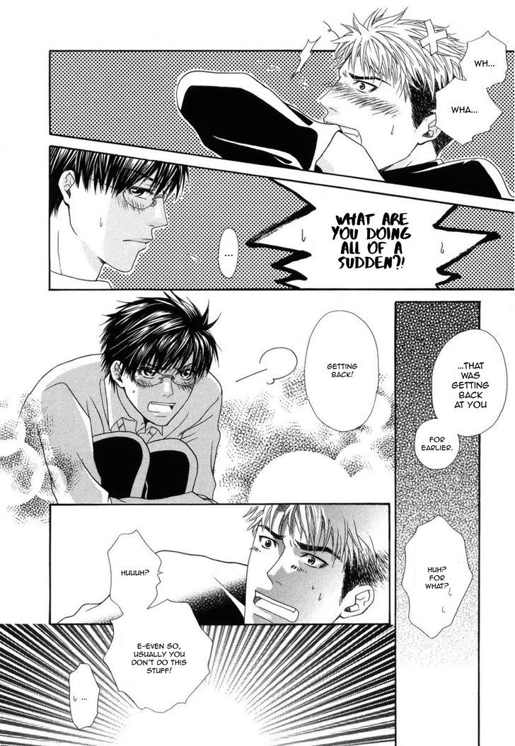 Mega Giga Panic Shiritsu Renshuu Gakuen Chapter 1 page 30 - Chapter 1