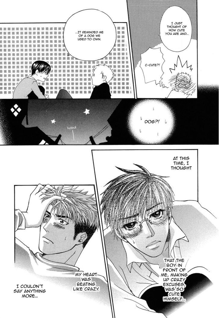 Mega Giga Panic Shiritsu Renshuu Gakuen Chapter 1 page 31 - Chapter 1