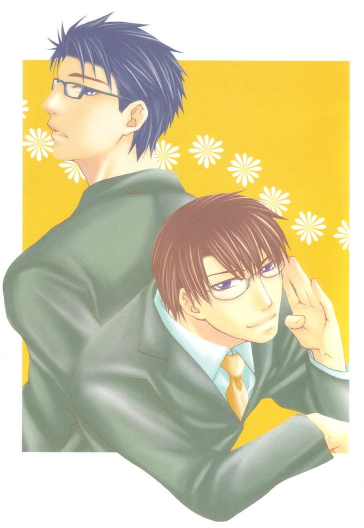 Mega Giga Panic Shiritsu Renshuu Gakuen Chapter 1 page 7 - Chapter 1