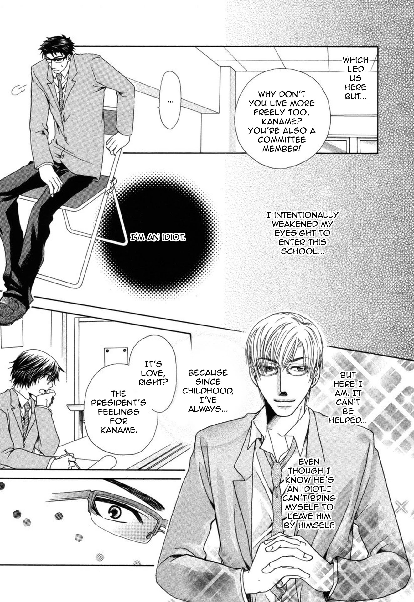 Mega Giga Panic Shiritsu Renshuu Gakuen Chapter 2 page 10 - Chapter 2