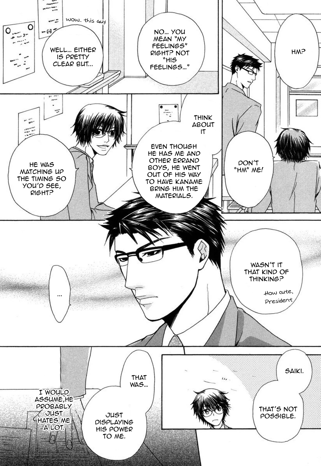 Mega Giga Panic Shiritsu Renshuu Gakuen Chapter 2 page 11 - Chapter 2