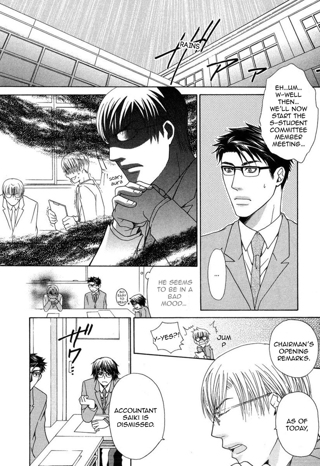 Mega Giga Panic Shiritsu Renshuu Gakuen Chapter 2 page 15 - Chapter 2