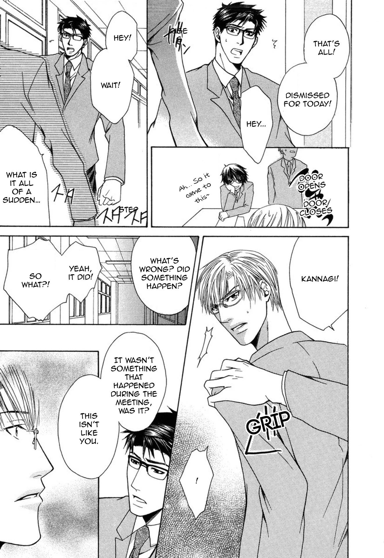 Mega Giga Panic Shiritsu Renshuu Gakuen Chapter 2 page 16 - Chapter 2