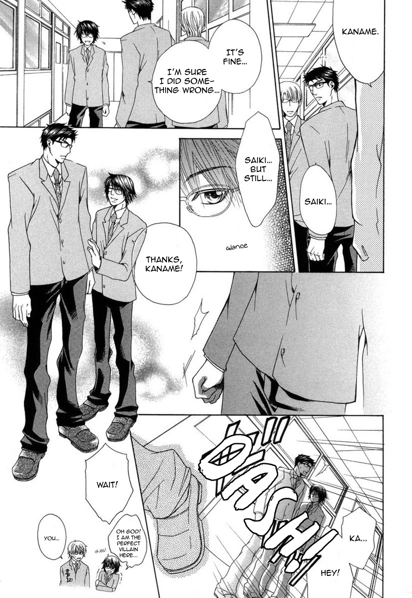 Mega Giga Panic Shiritsu Renshuu Gakuen Chapter 2 page 17 - Chapter 2