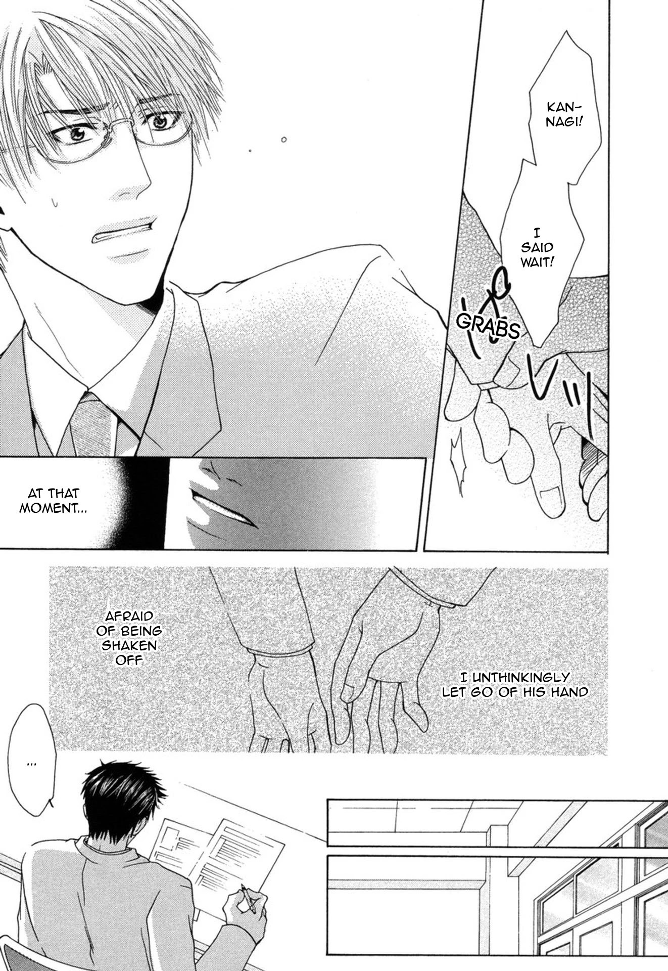 Mega Giga Panic Shiritsu Renshuu Gakuen Chapter 2 page 18 - Chapter 2
