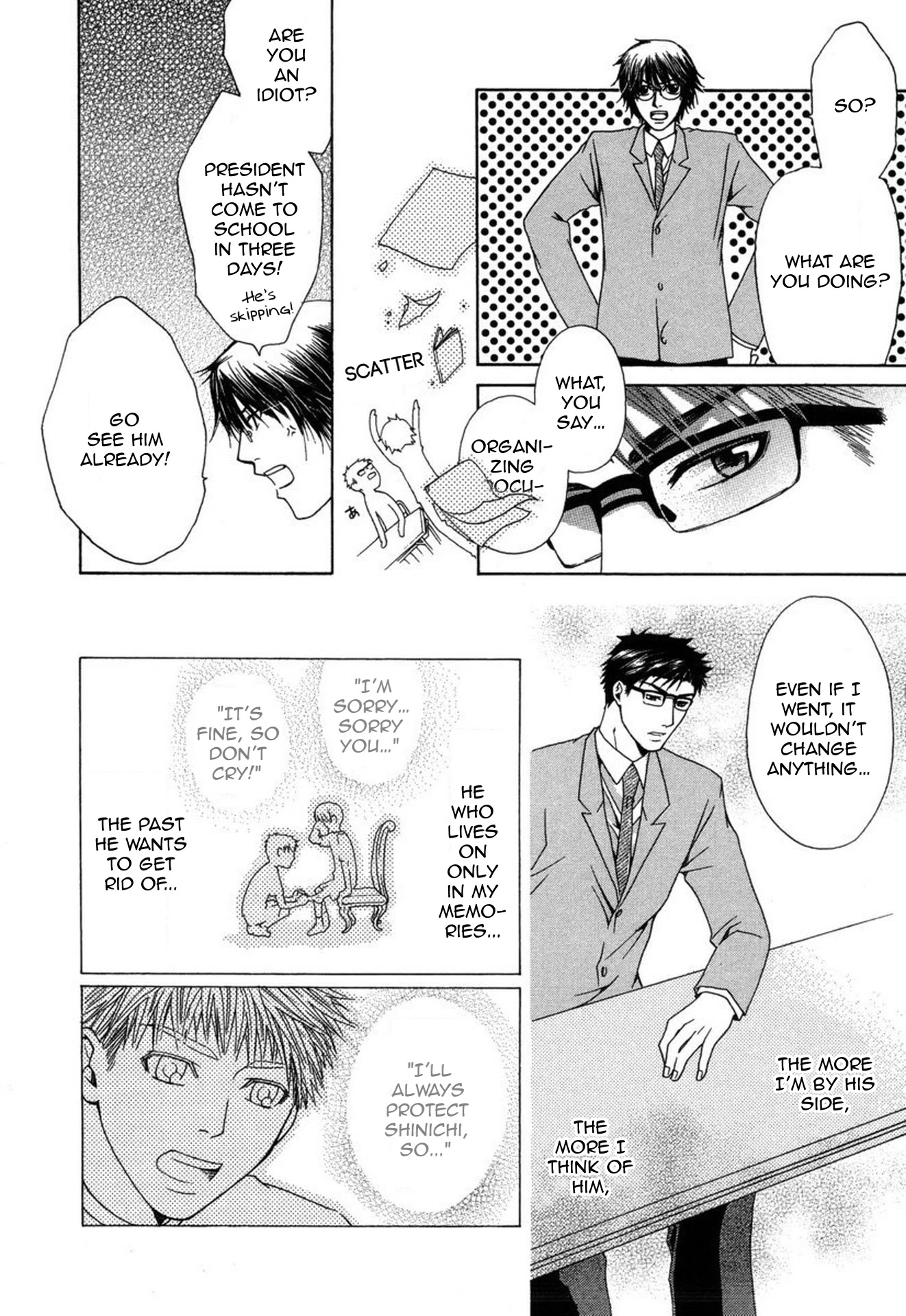 Mega Giga Panic Shiritsu Renshuu Gakuen Chapter 2 page 19 - Chapter 2