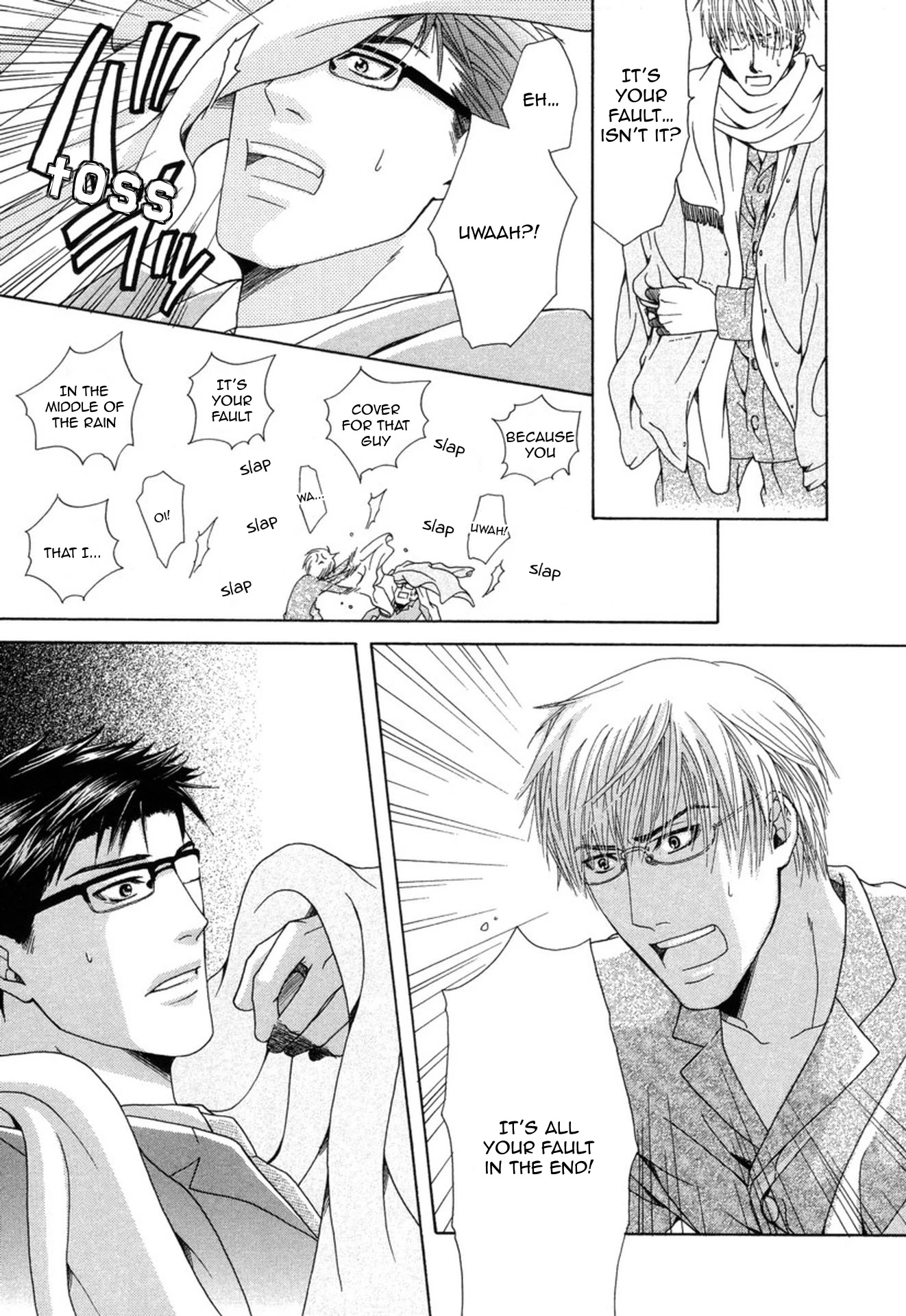 Mega Giga Panic Shiritsu Renshuu Gakuen Chapter 2 page 22 - Chapter 2