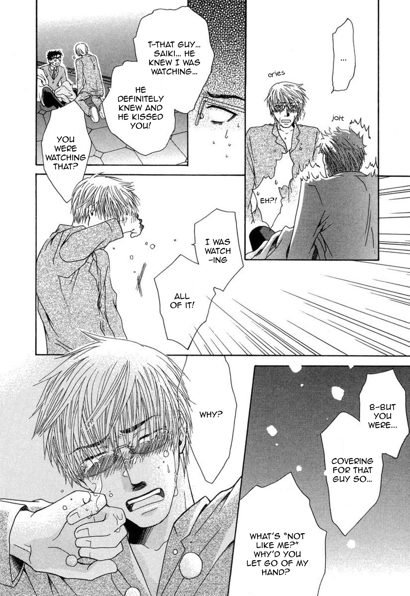 Mega Giga Panic Shiritsu Renshuu Gakuen Chapter 2 page 23 - Chapter 2