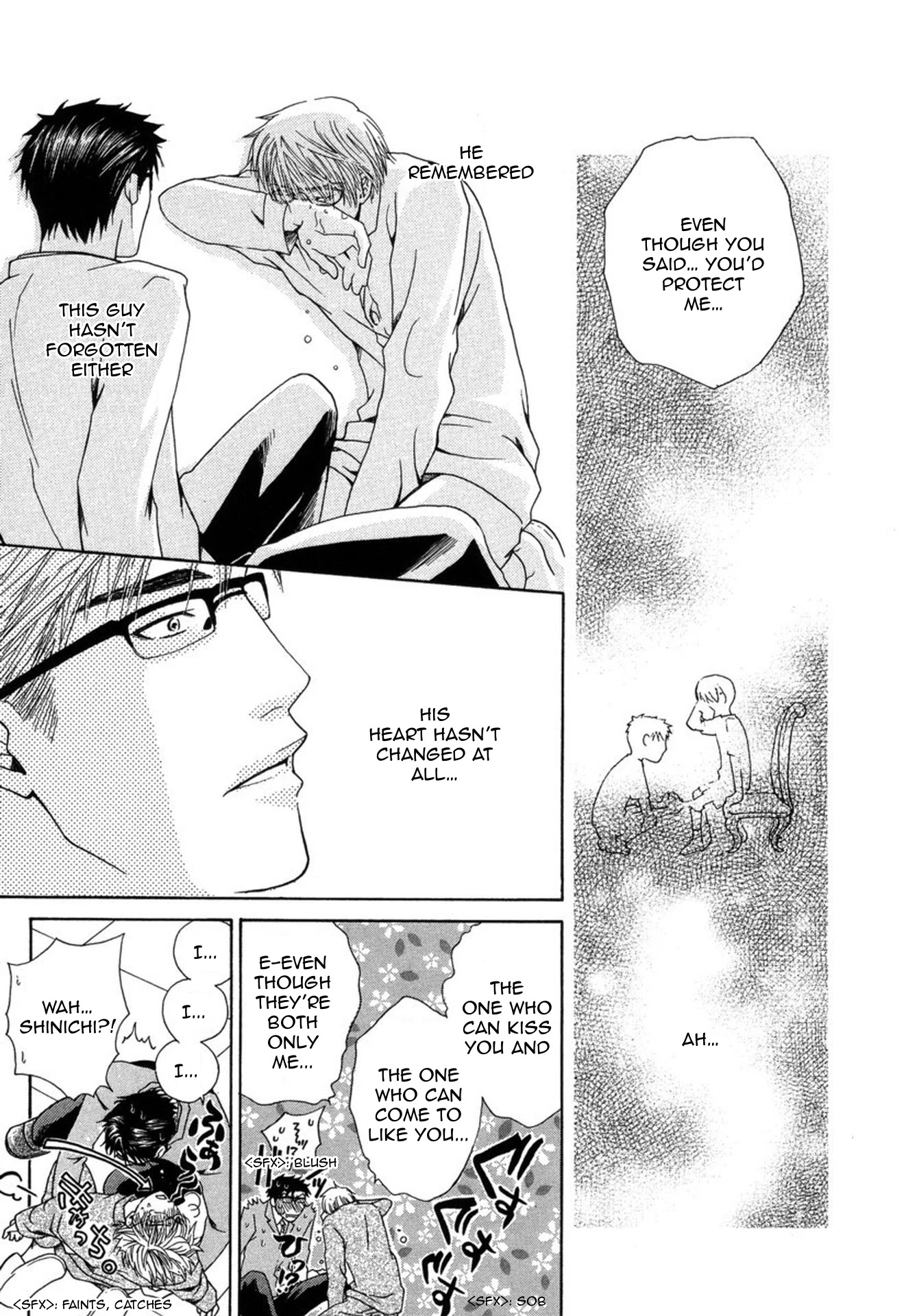 Mega Giga Panic Shiritsu Renshuu Gakuen Chapter 2 page 24 - Chapter 2