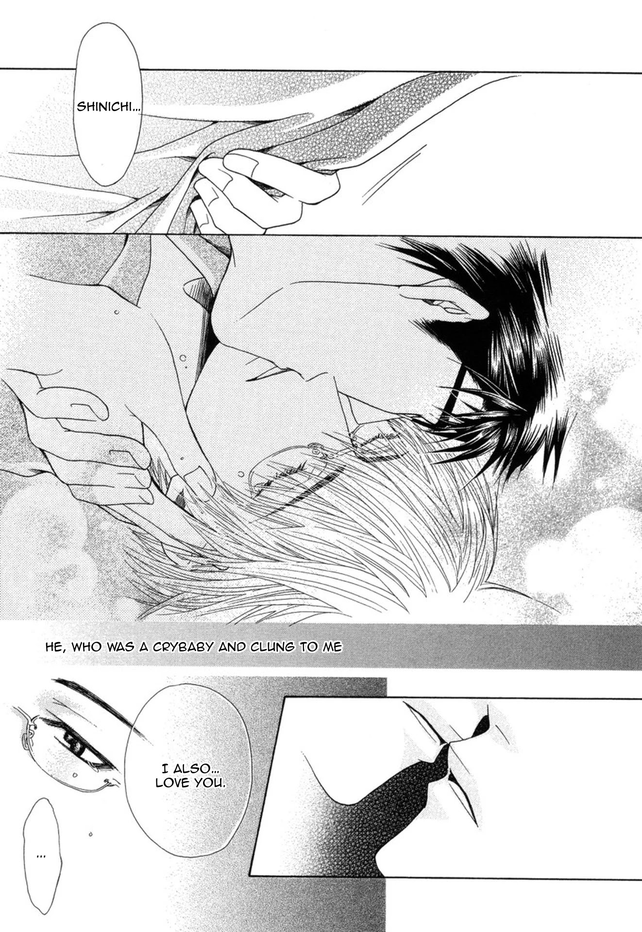 Mega Giga Panic Shiritsu Renshuu Gakuen Chapter 2 page 26 - Chapter 2