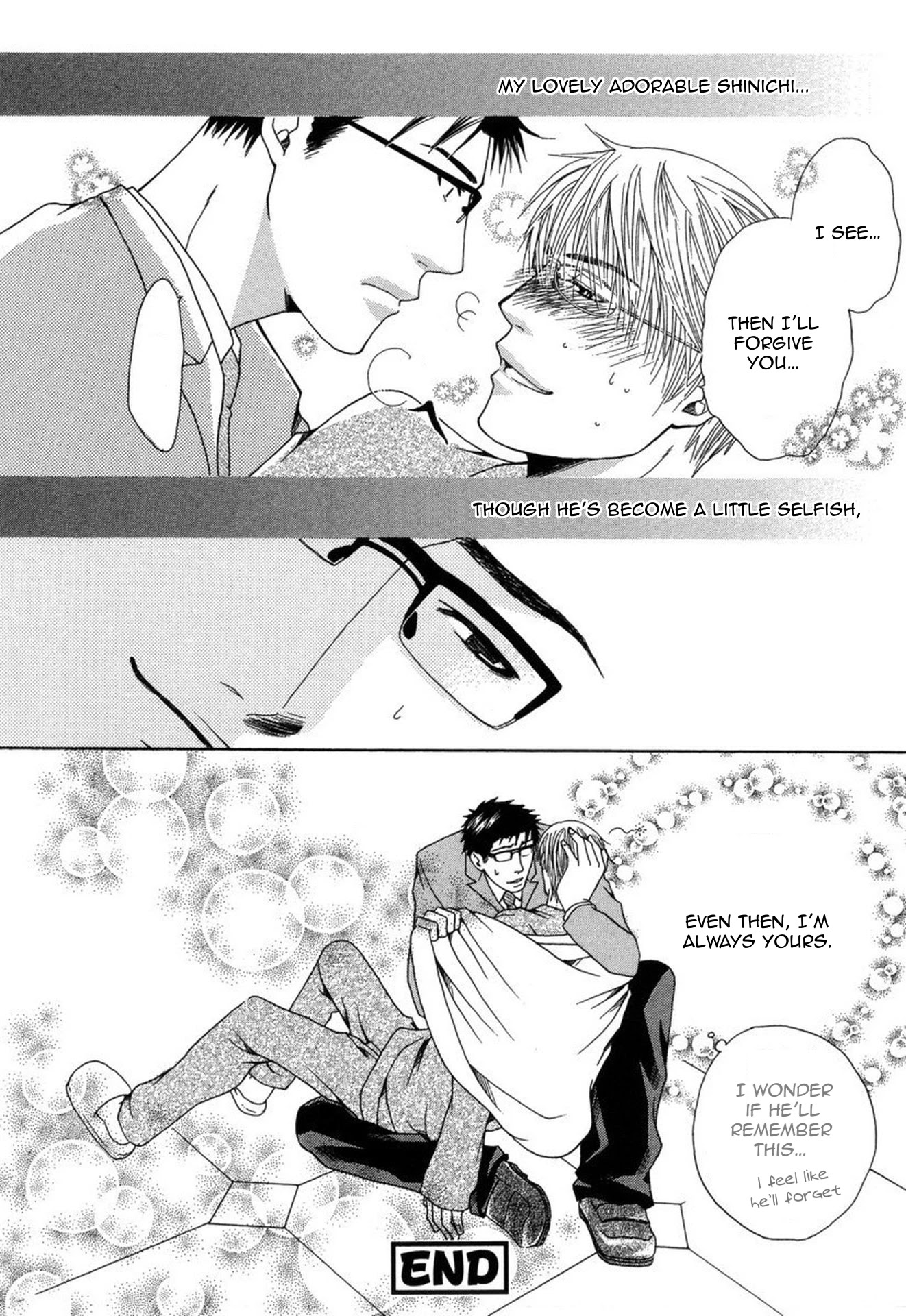 Mega Giga Panic Shiritsu Renshuu Gakuen Chapter 2 page 27 - Chapter 2