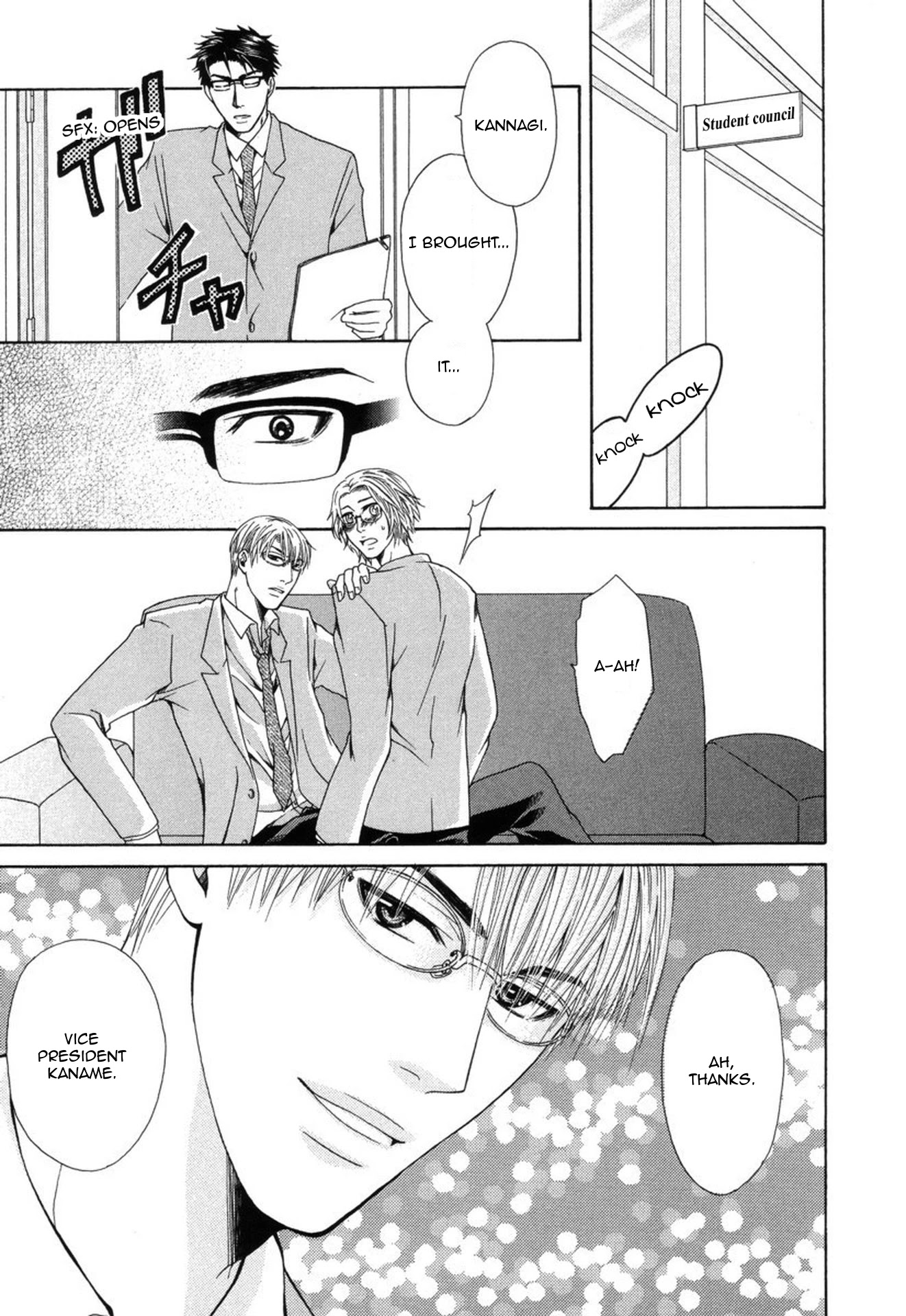 Mega Giga Panic Shiritsu Renshuu Gakuen Chapter 2 page 6 - Chapter 2