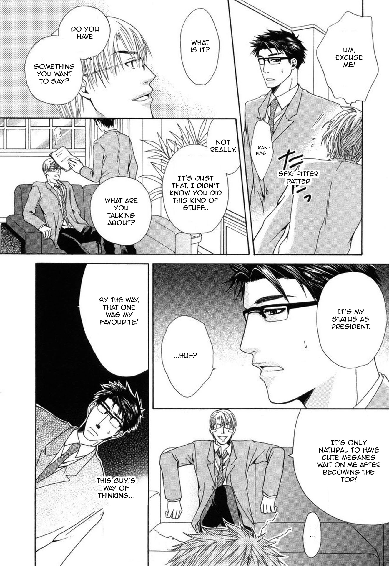 Mega Giga Panic Shiritsu Renshuu Gakuen Chapter 2 page 7 - Chapter 2