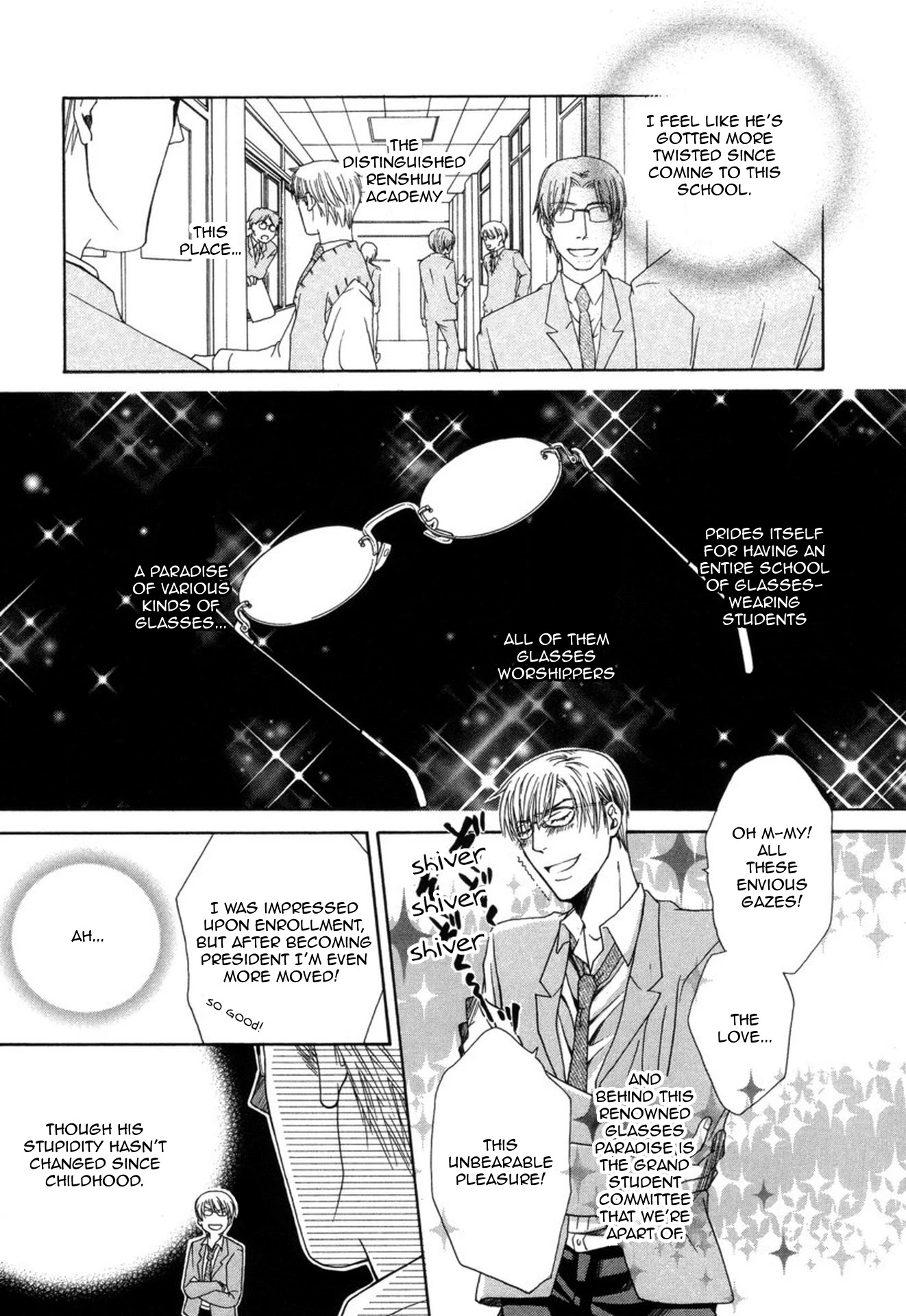 Mega Giga Panic Shiritsu Renshuu Gakuen Chapter 2 page 8 - Chapter 2