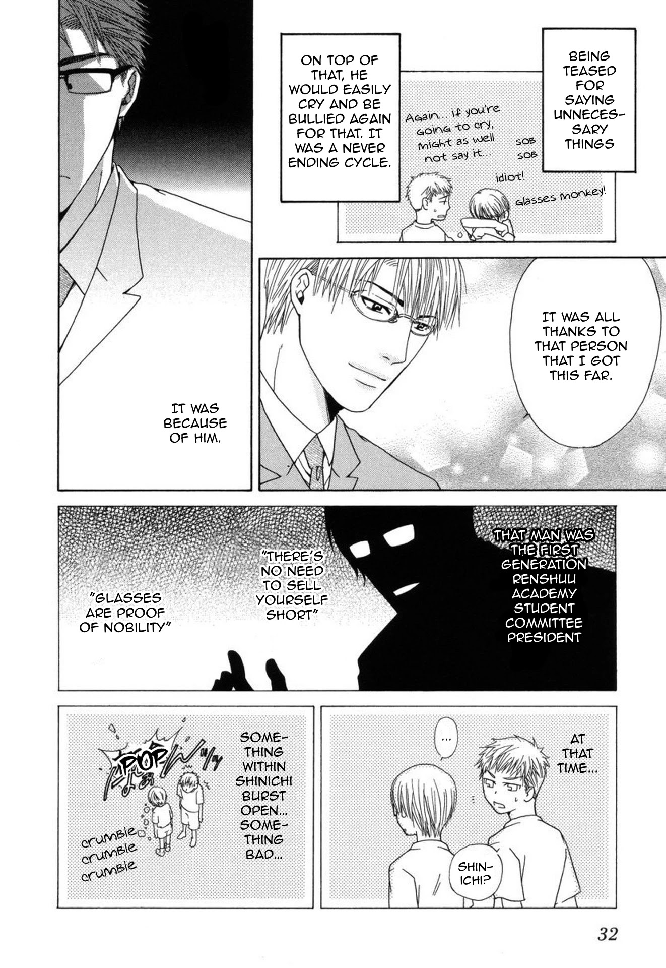 Mega Giga Panic Shiritsu Renshuu Gakuen Chapter 2 page 9 - Chapter 2