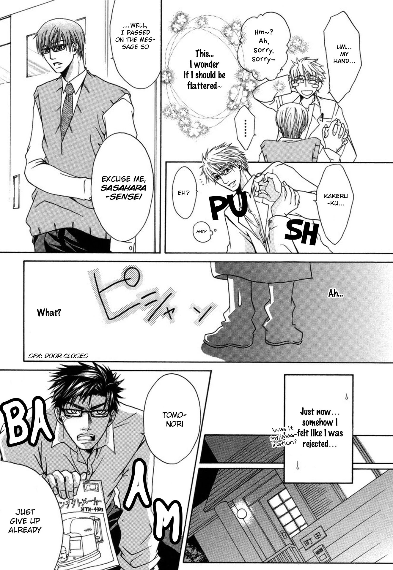 Mega Giga Panic Shiritsu Renshuu Gakuen Chapter 3 page 11 - Chapter 3