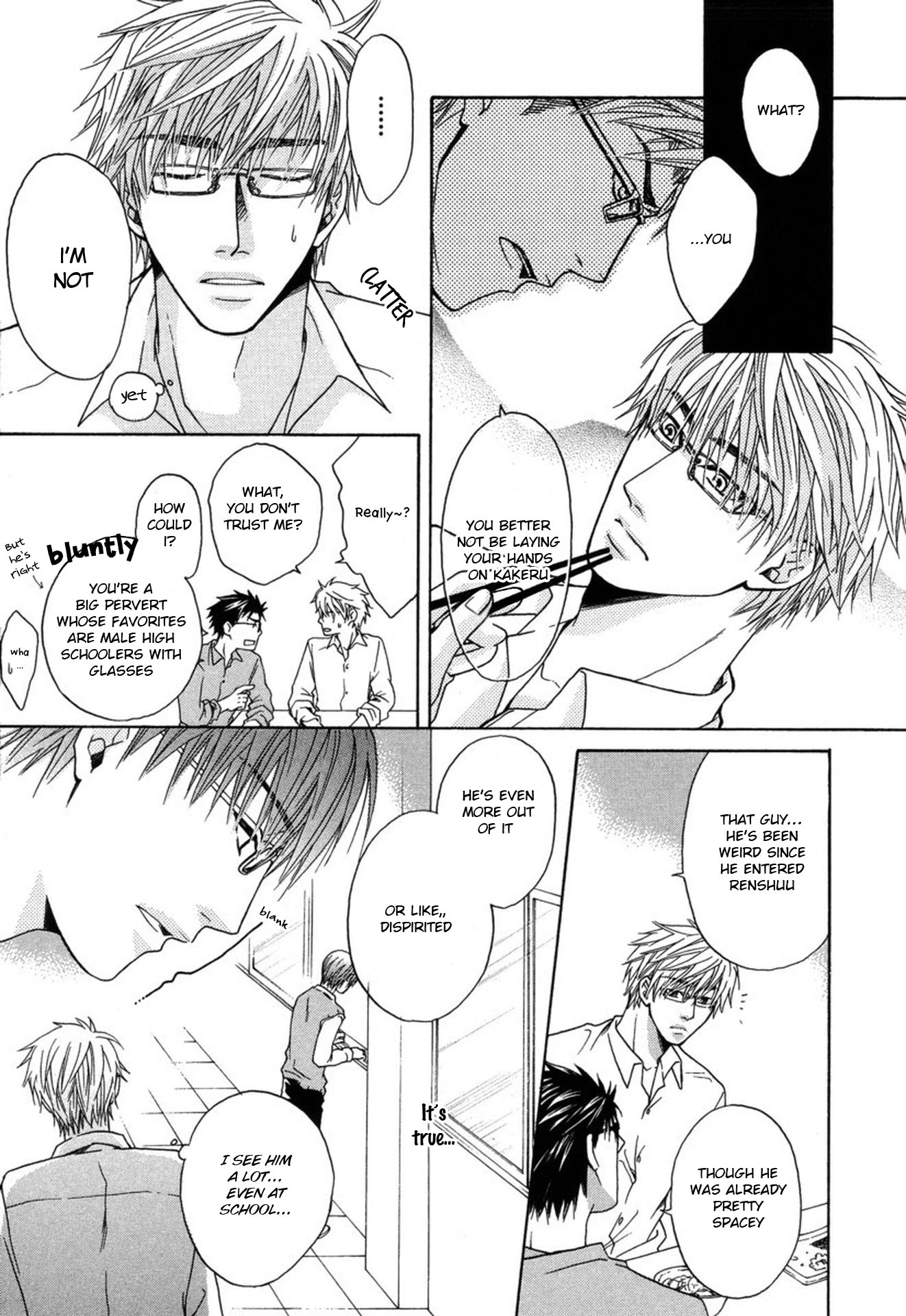 Mega Giga Panic Shiritsu Renshuu Gakuen Chapter 3 page 13 - Chapter 3