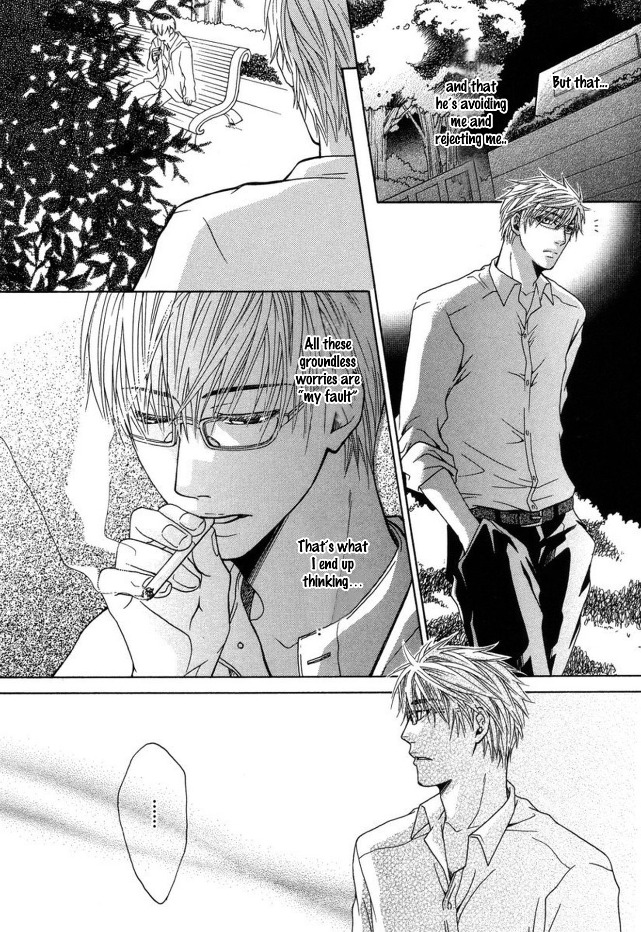 Mega Giga Panic Shiritsu Renshuu Gakuen Chapter 3 page 14 - Chapter 3