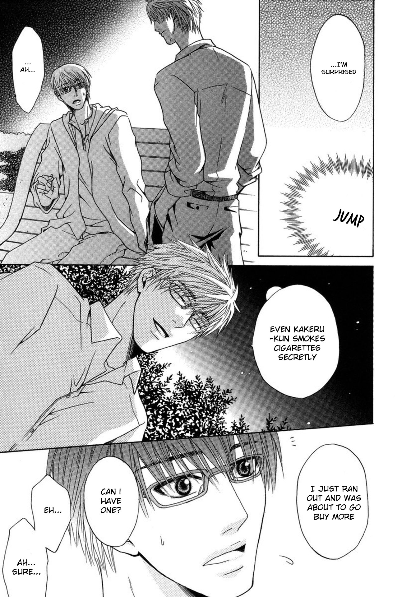 Mega Giga Panic Shiritsu Renshuu Gakuen Chapter 3 page 15 - Chapter 3