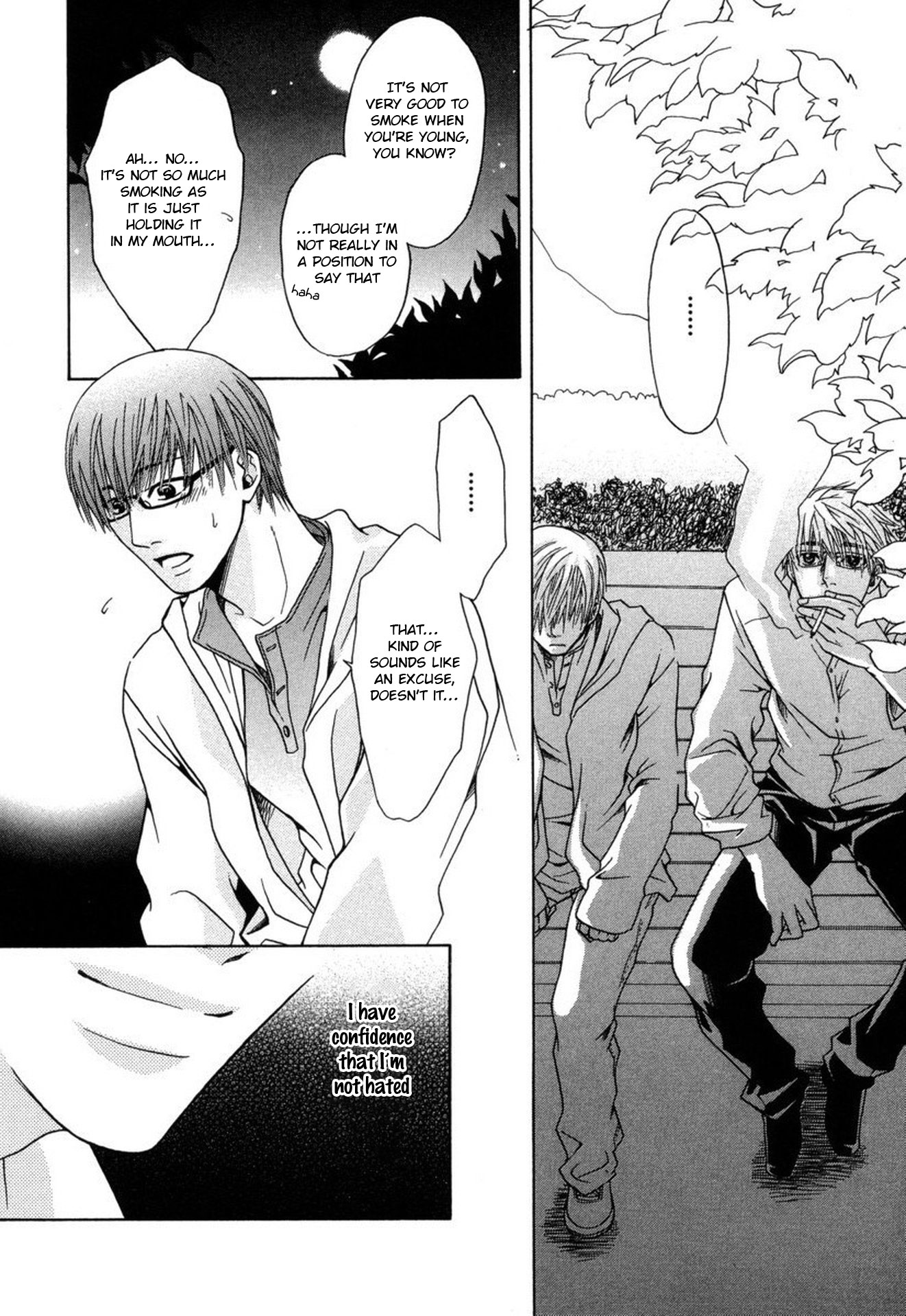 Mega Giga Panic Shiritsu Renshuu Gakuen Chapter 3 page 16 - Chapter 3