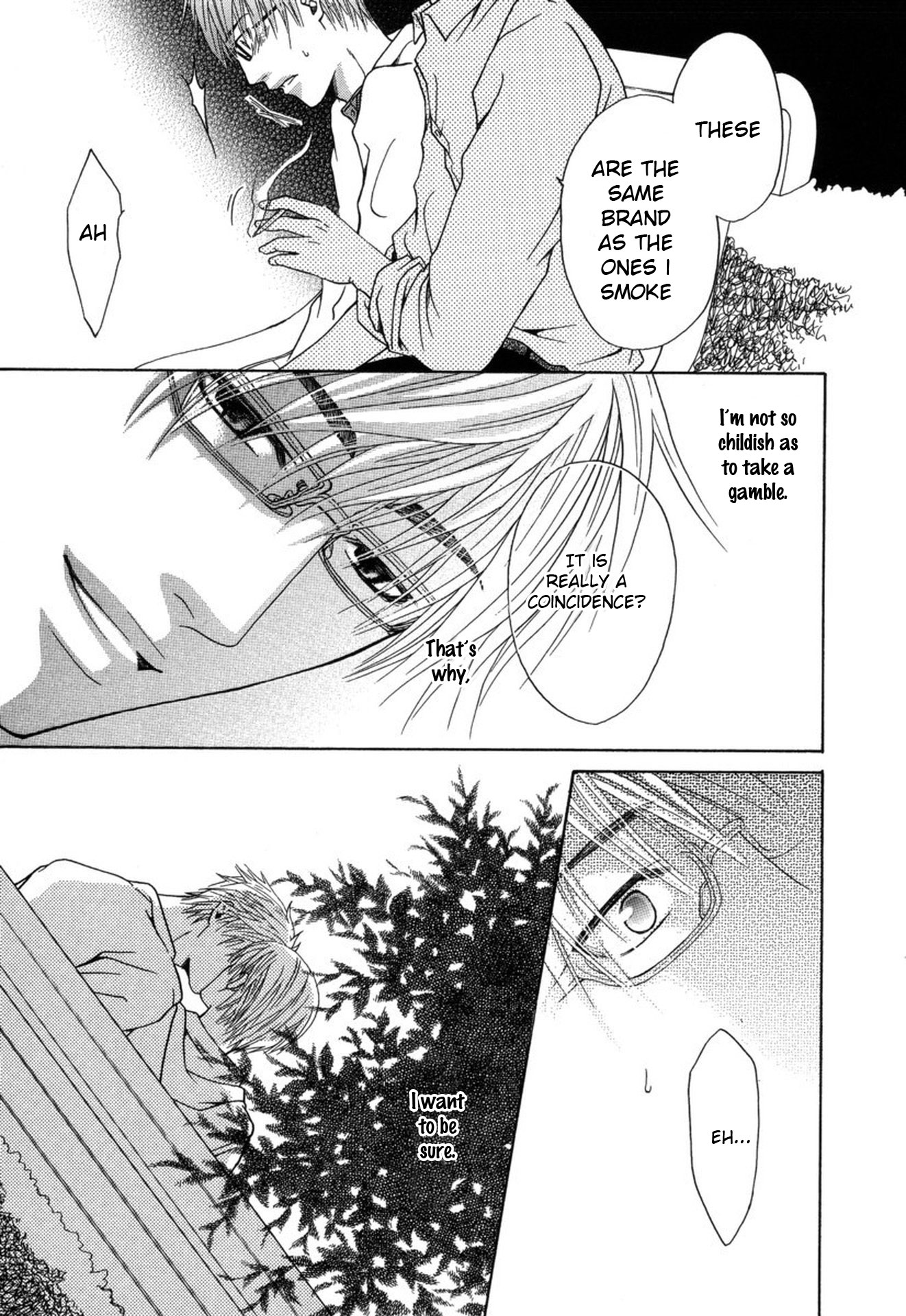 Mega Giga Panic Shiritsu Renshuu Gakuen Chapter 3 page 17 - Chapter 3