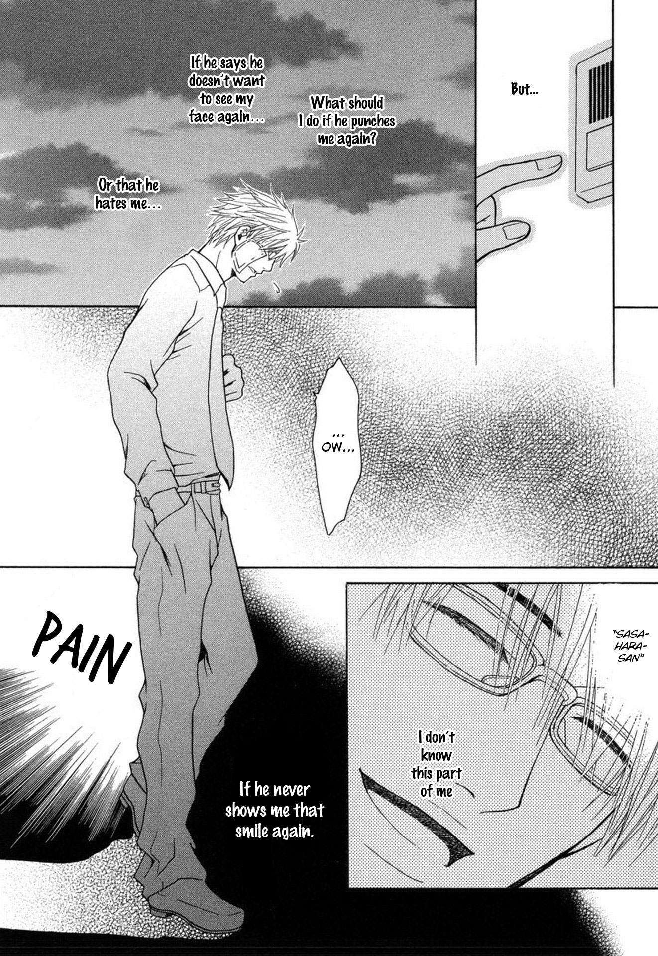 Mega Giga Panic Shiritsu Renshuu Gakuen Chapter 3 page 26 - Chapter 3