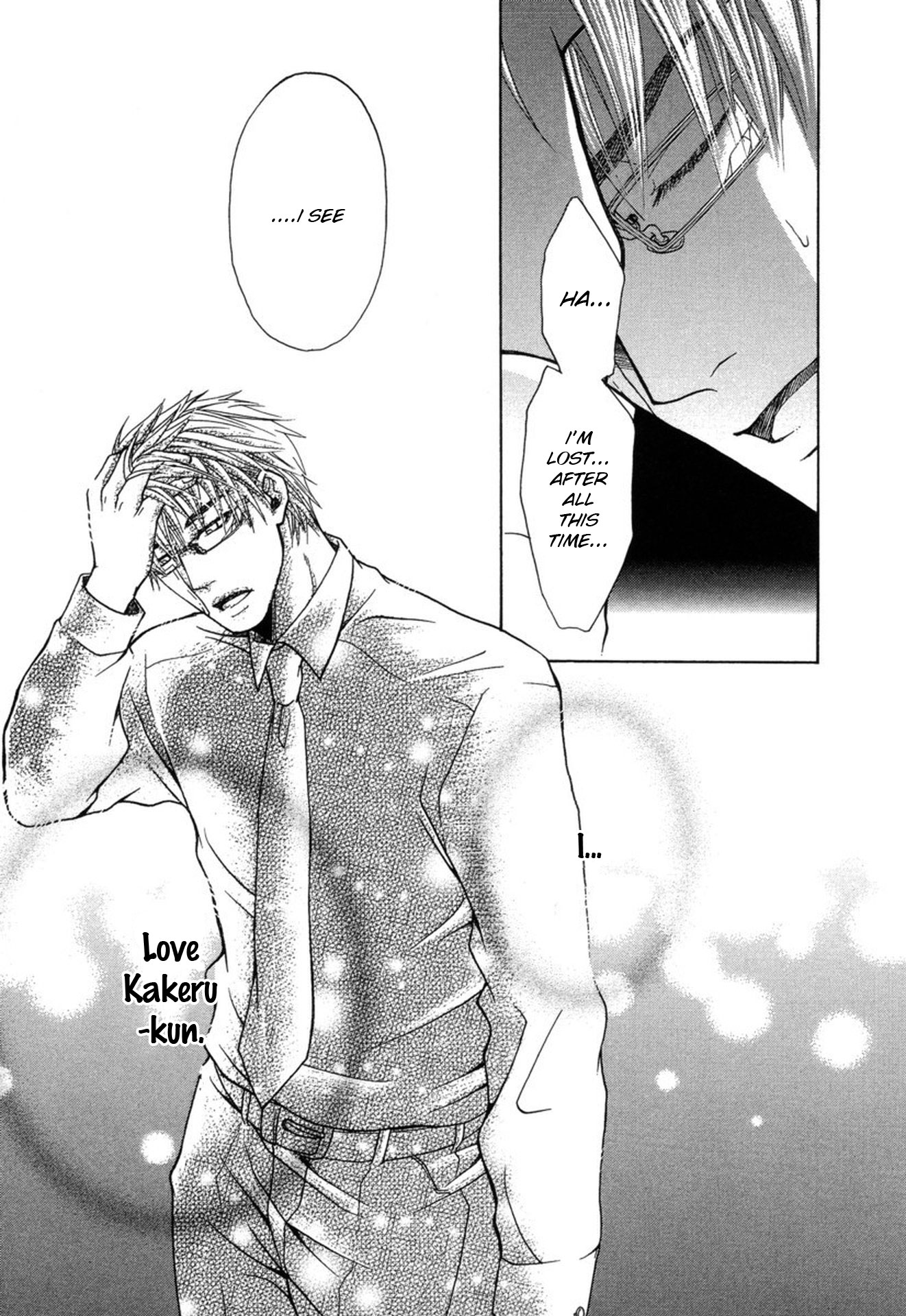Mega Giga Panic Shiritsu Renshuu Gakuen Chapter 3 page 27 - Chapter 3