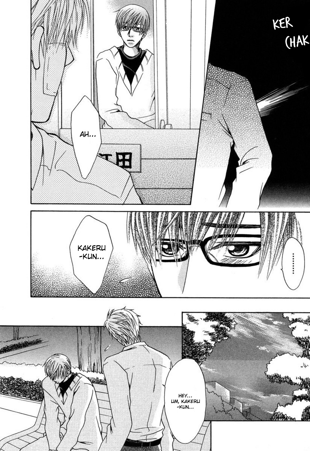 Mega Giga Panic Shiritsu Renshuu Gakuen Chapter 3 page 28 - Chapter 3