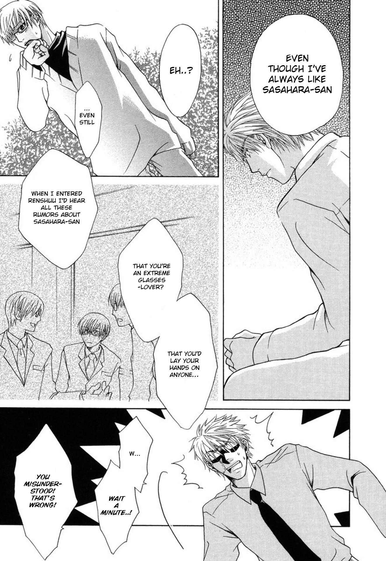 Mega Giga Panic Shiritsu Renshuu Gakuen Chapter 3 page 31 - Chapter 3