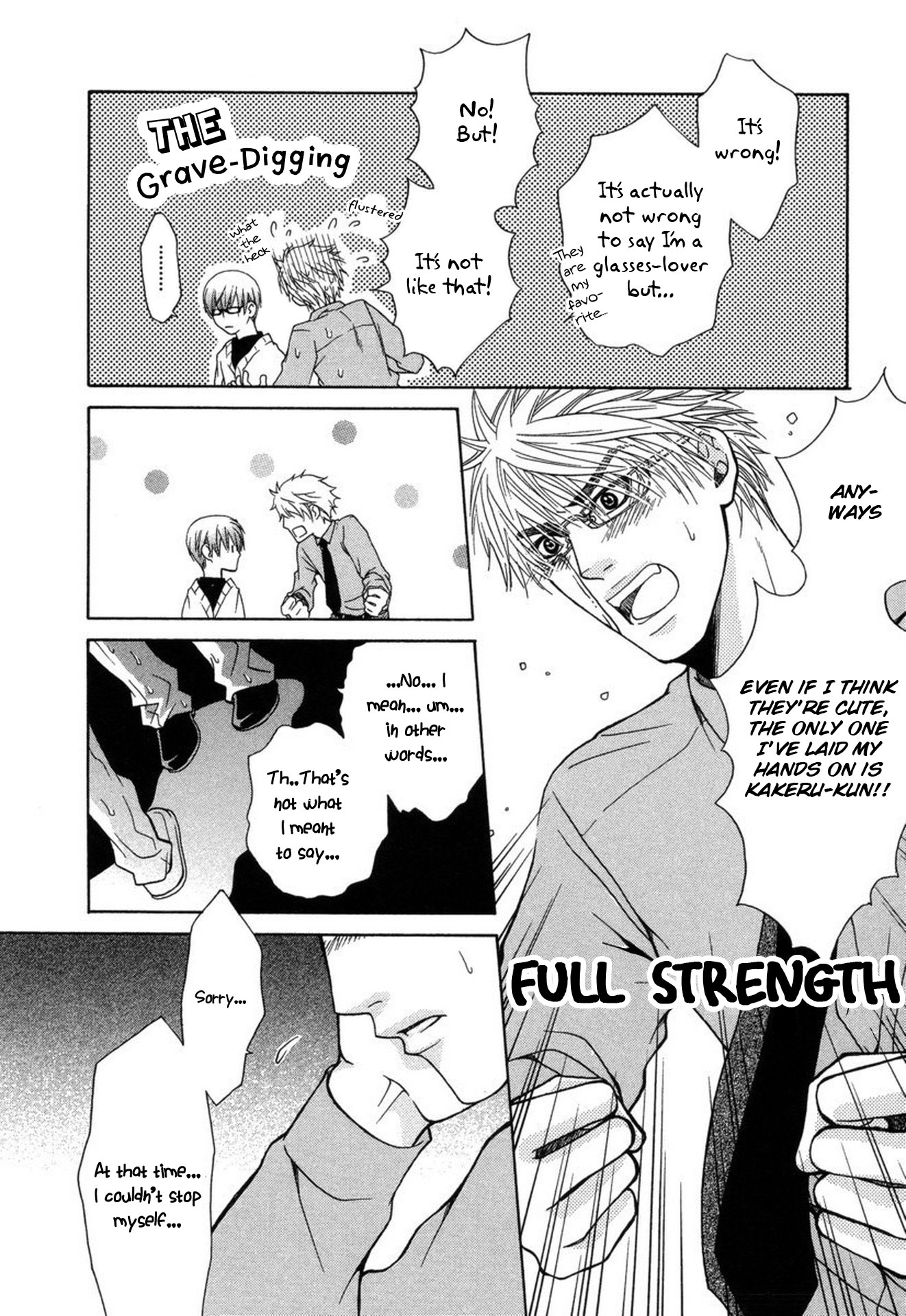 Mega Giga Panic Shiritsu Renshuu Gakuen Chapter 3 page 32 - Chapter 3