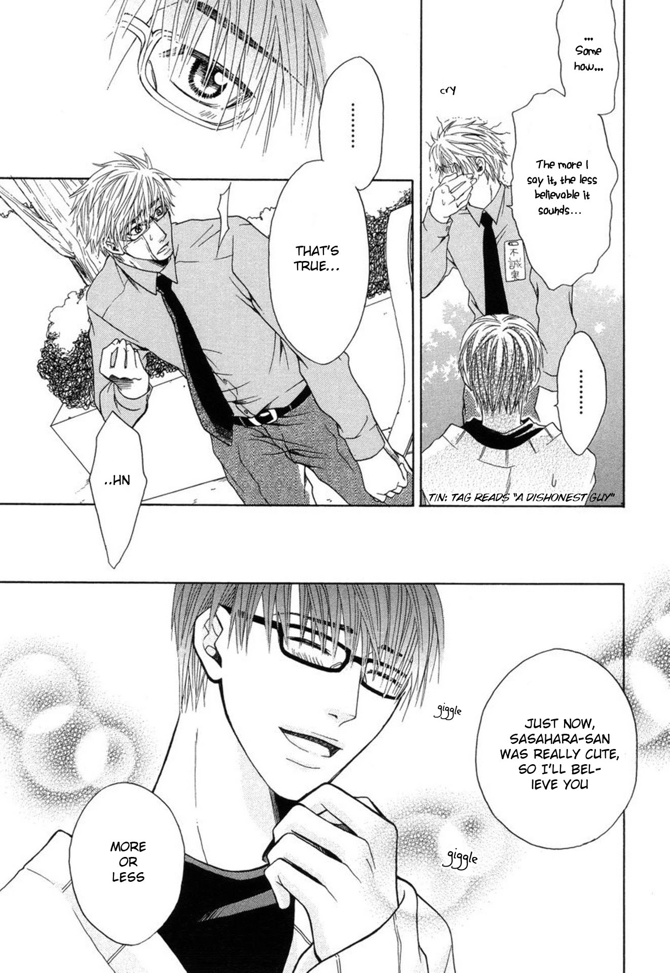 Mega Giga Panic Shiritsu Renshuu Gakuen Chapter 3 page 34 - Chapter 3