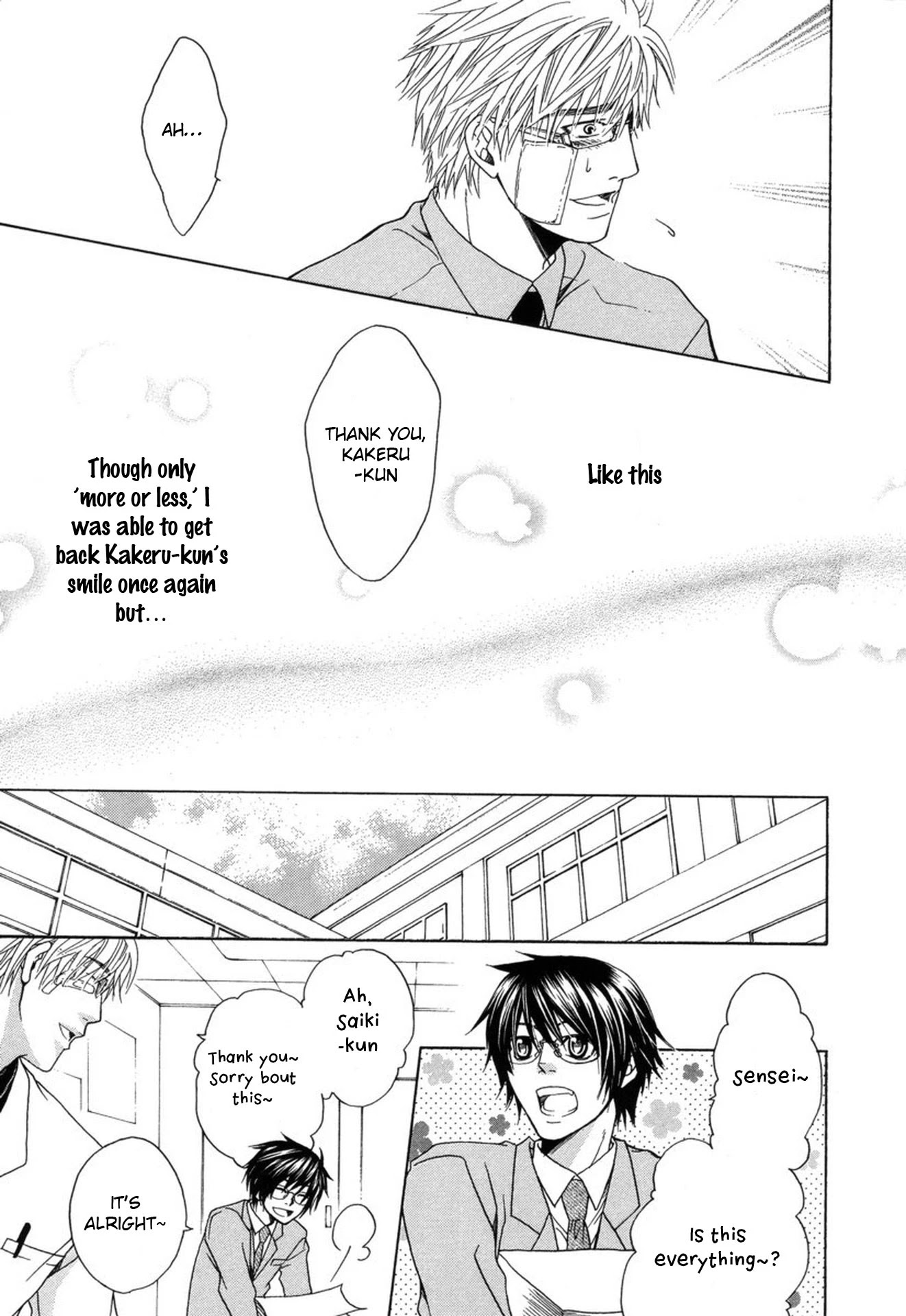 Mega Giga Panic Shiritsu Renshuu Gakuen Chapter 3 page 35 - Chapter 3