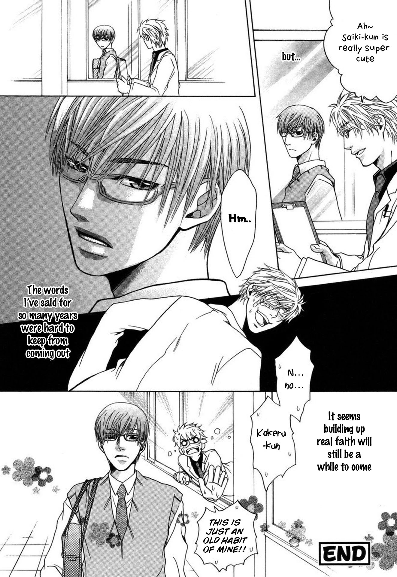 Mega Giga Panic Shiritsu Renshuu Gakuen Chapter 3 page 36 - Chapter 3