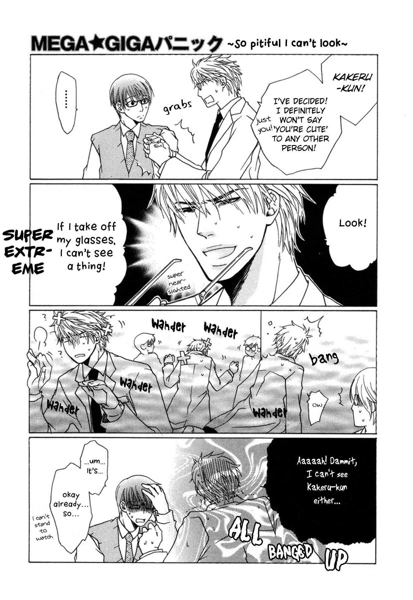 Mega Giga Panic Shiritsu Renshuu Gakuen Chapter 3 page 37 - Chapter 3