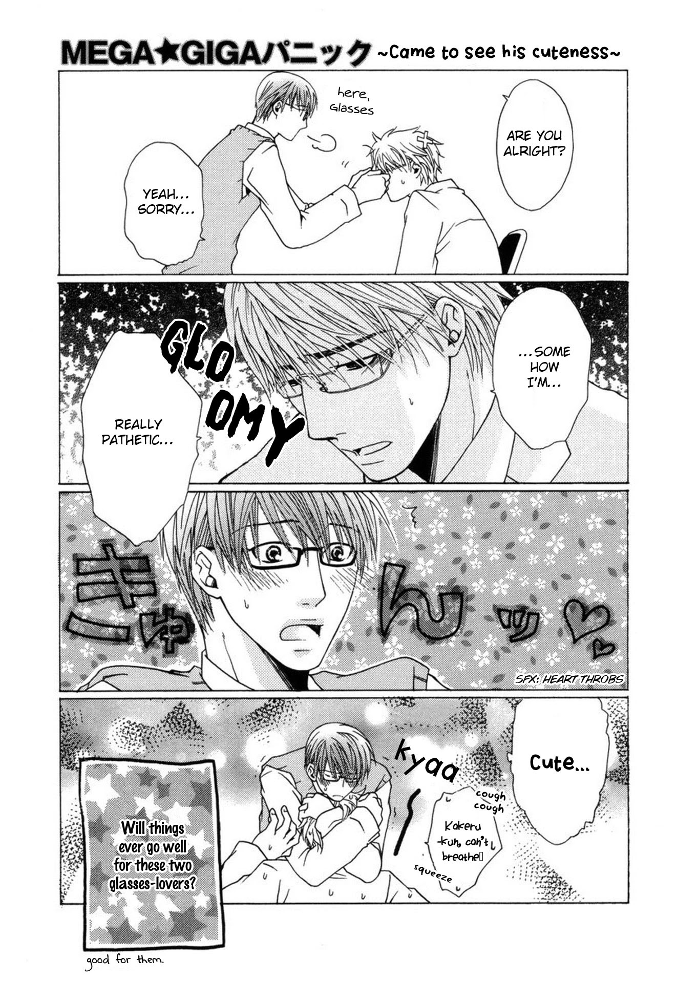 Mega Giga Panic Shiritsu Renshuu Gakuen Chapter 3 page 38 - Chapter 3