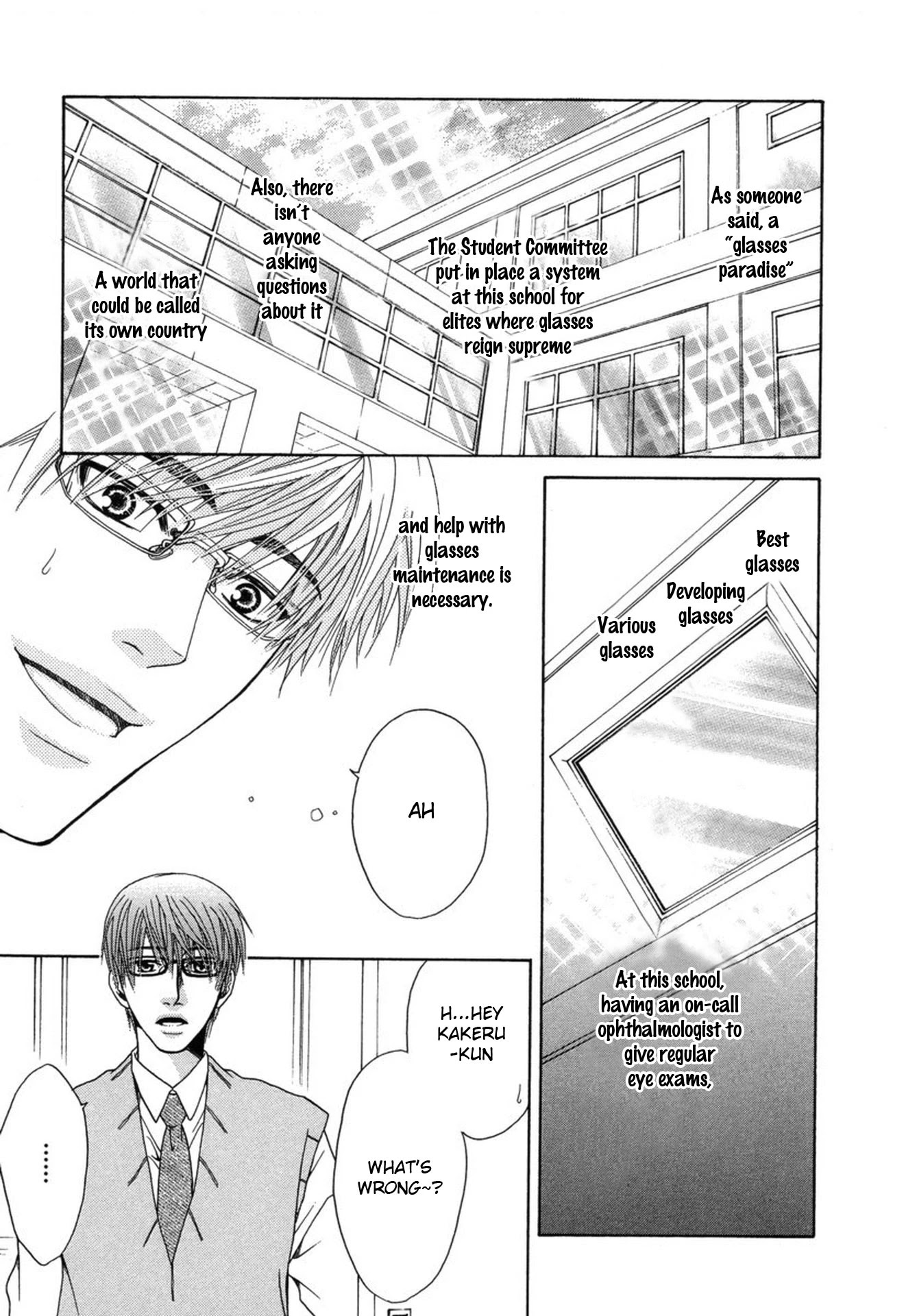 Mega Giga Panic Shiritsu Renshuu Gakuen Chapter 3 page 7 - Chapter 3