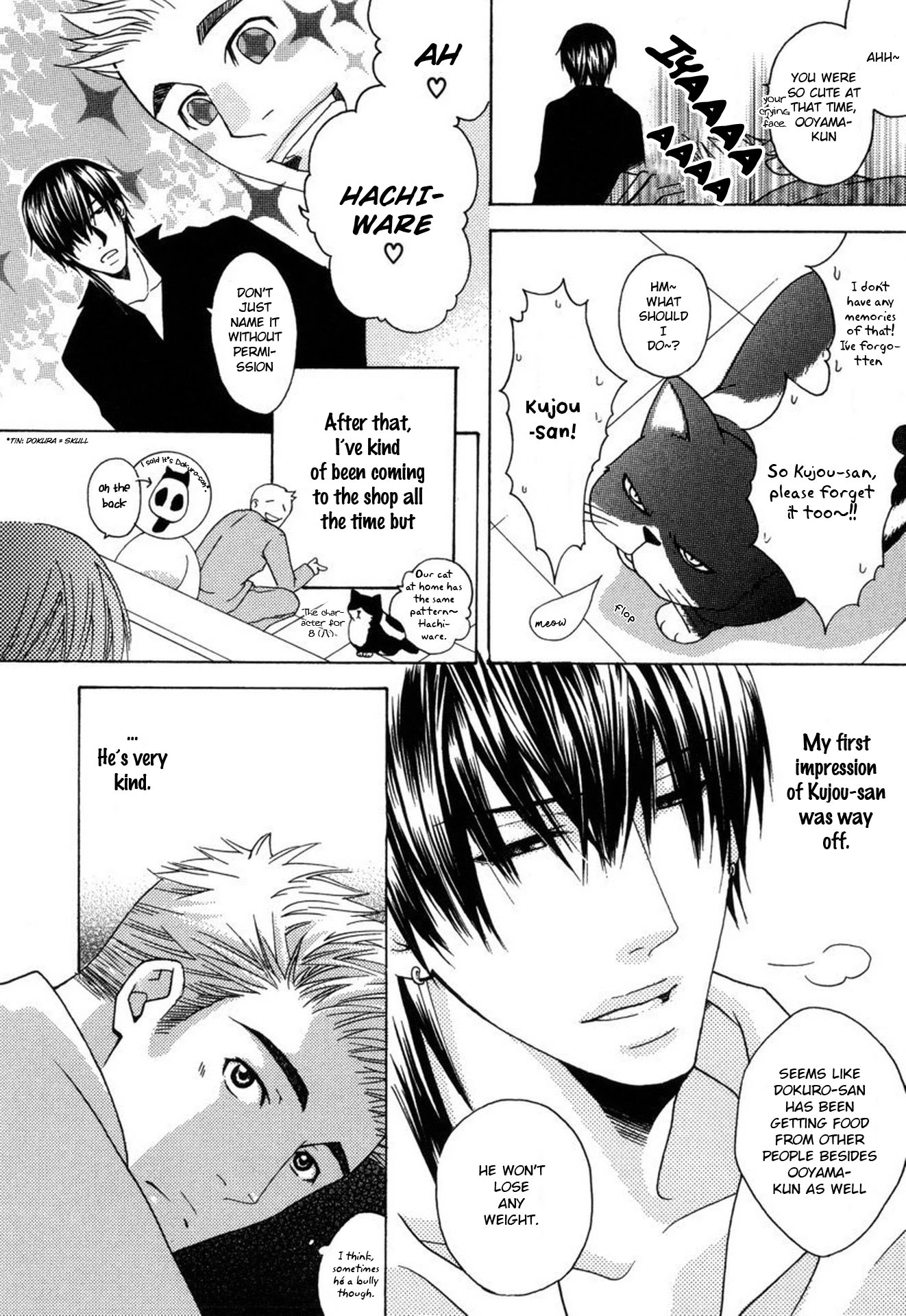 Mega Giga Panic Shiritsu Renshuu Gakuen Chapter 4 page 10 - Chapter 4