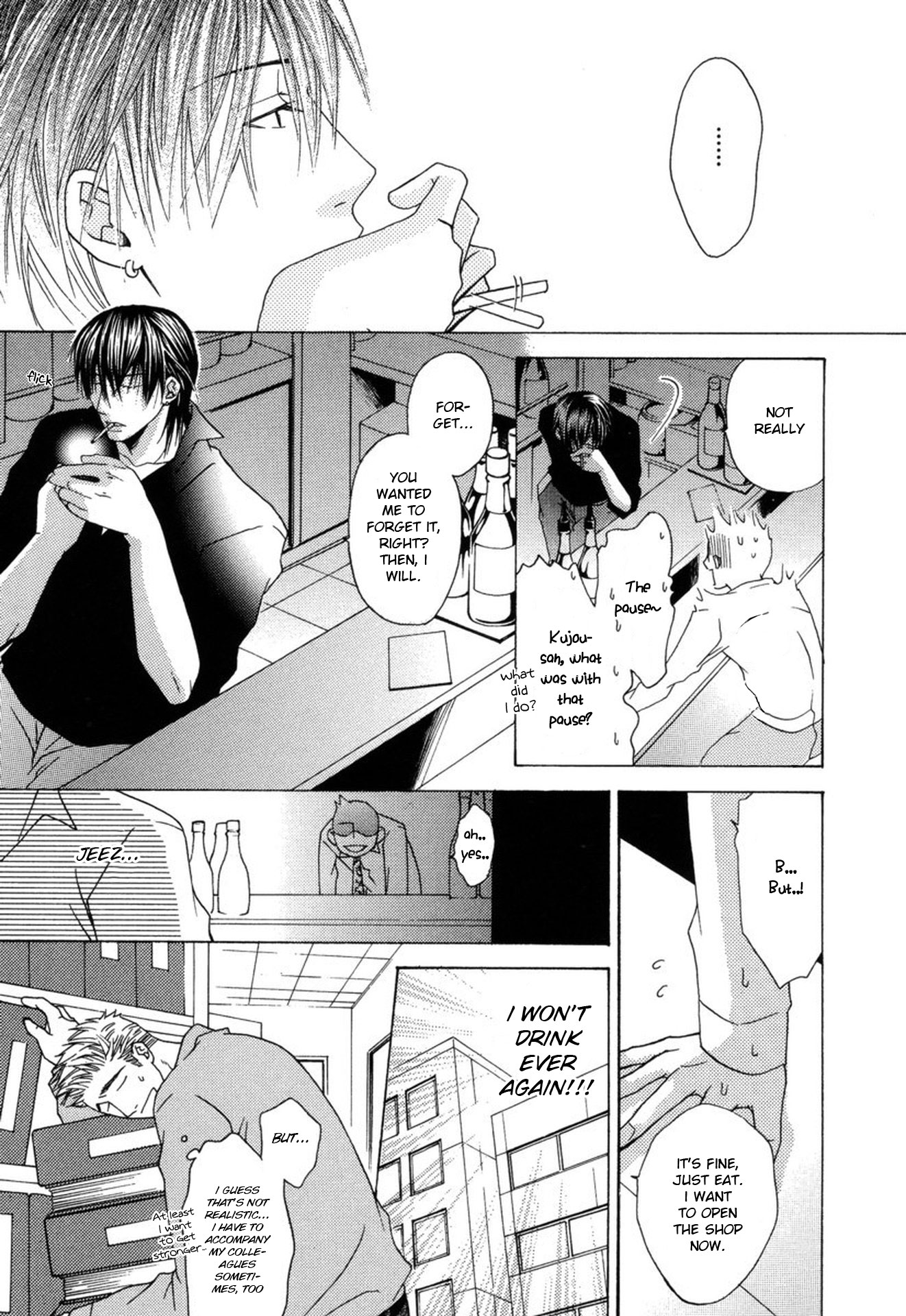 Mega Giga Panic Shiritsu Renshuu Gakuen Chapter 4 page 13 - Chapter 4