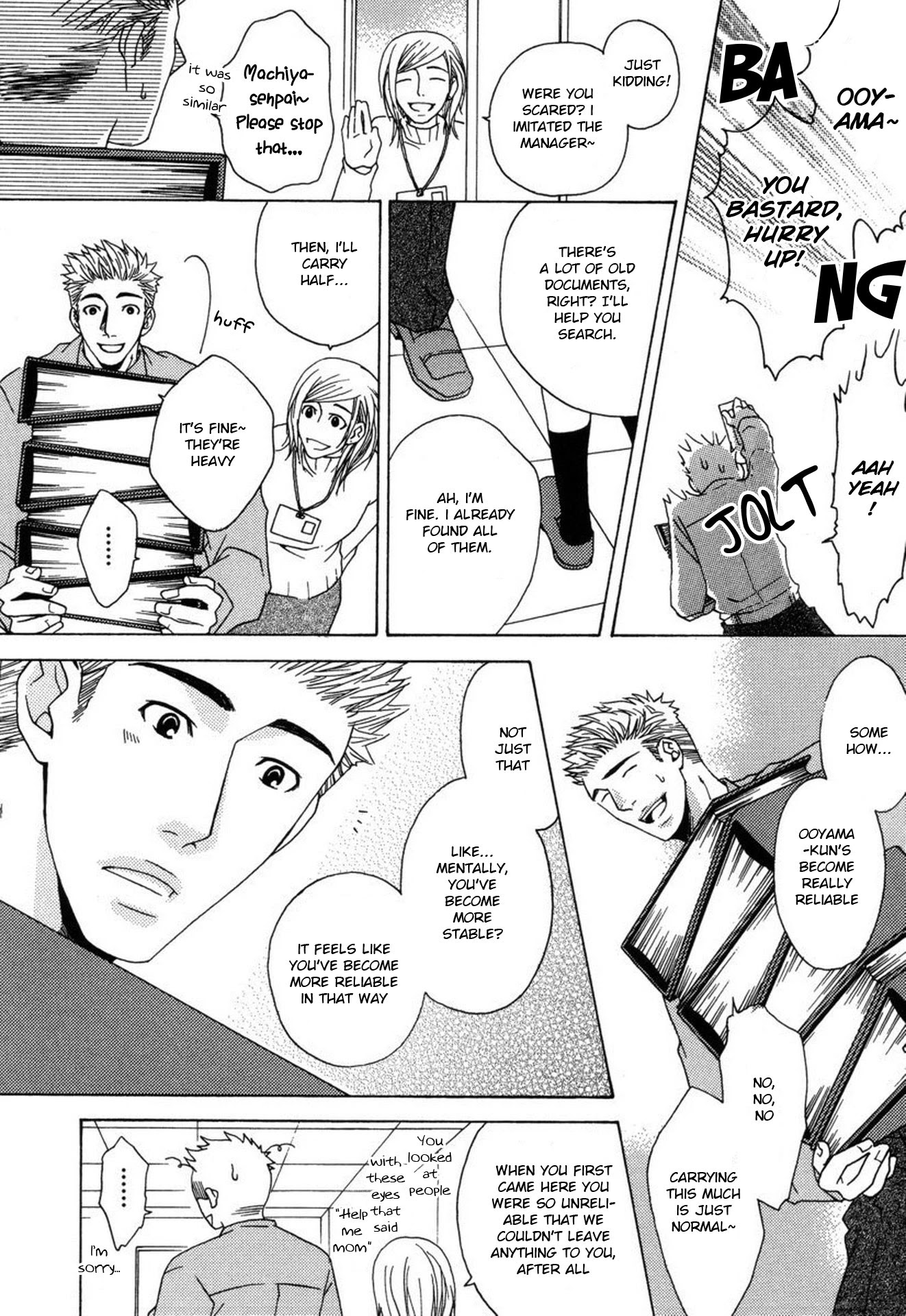 Mega Giga Panic Shiritsu Renshuu Gakuen Chapter 4 page 14 - Chapter 4