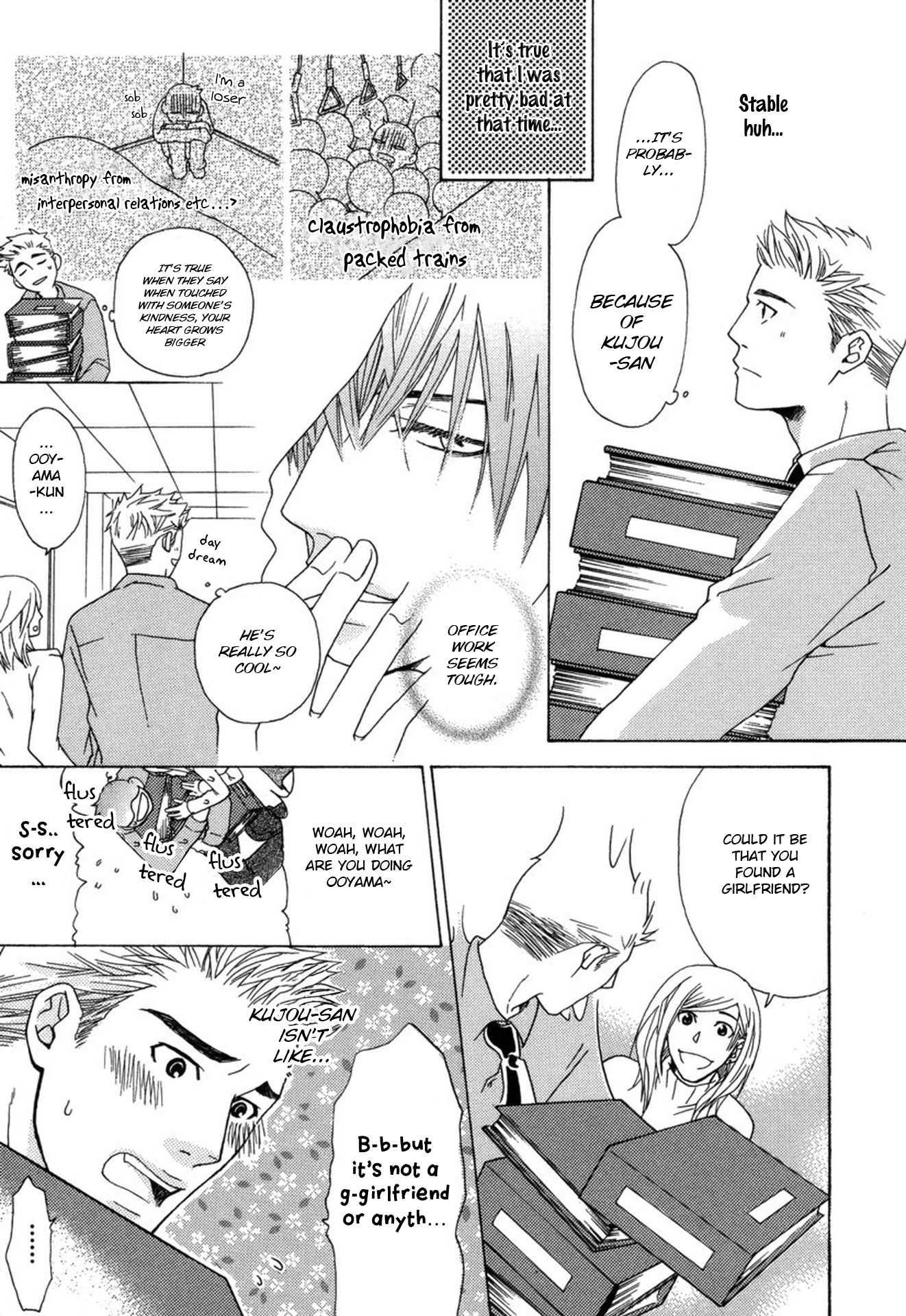 Mega Giga Panic Shiritsu Renshuu Gakuen Chapter 4 page 15 - Chapter 4