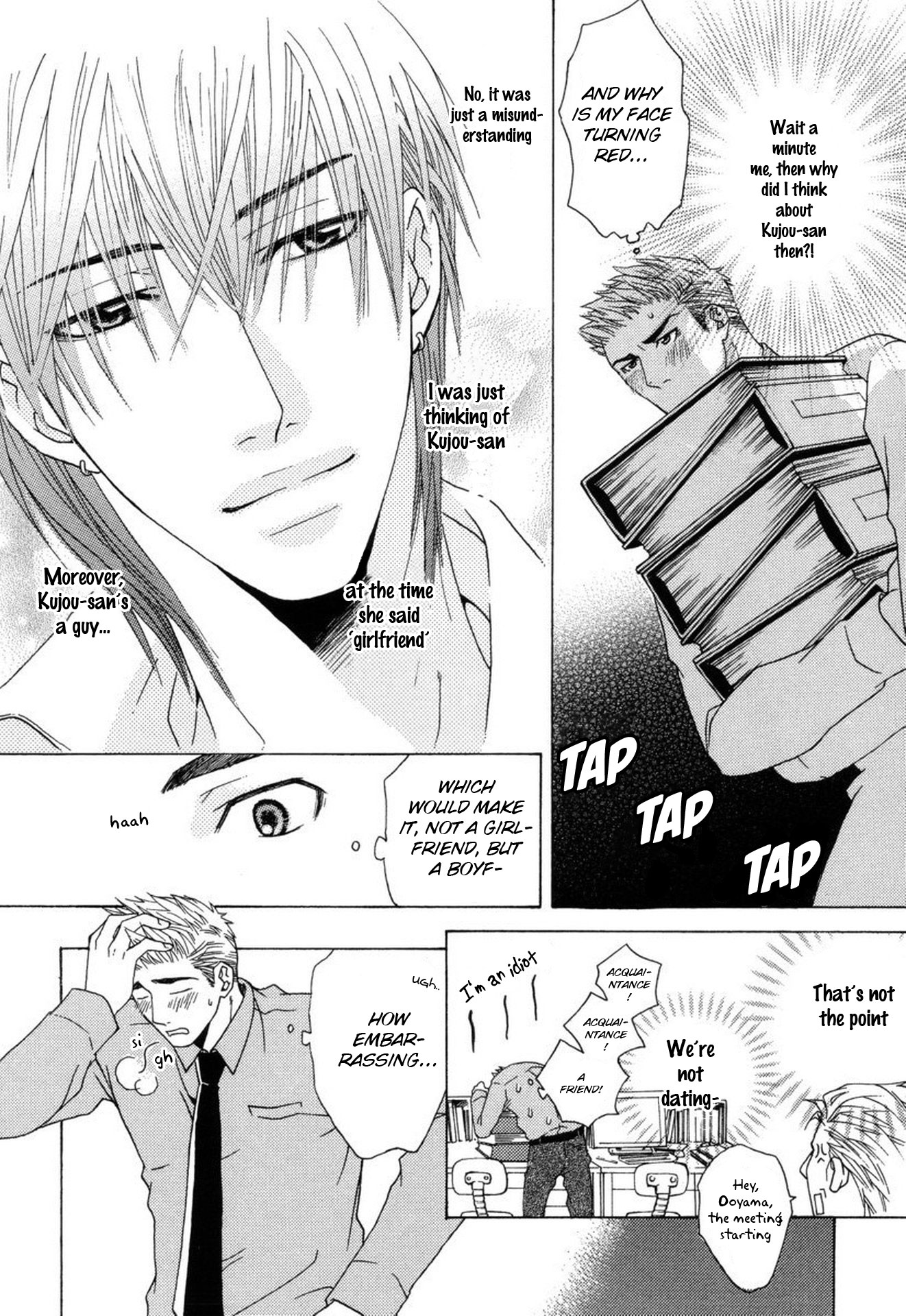 Mega Giga Panic Shiritsu Renshuu Gakuen Chapter 4 page 16 - Chapter 4
