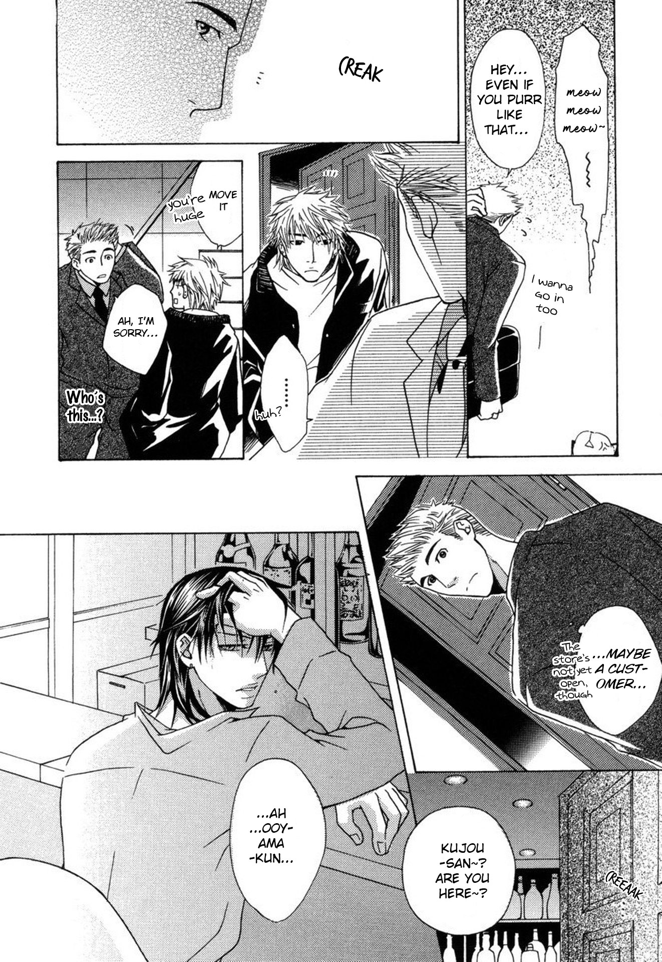 Mega Giga Panic Shiritsu Renshuu Gakuen Chapter 4 page 18 - Chapter 4