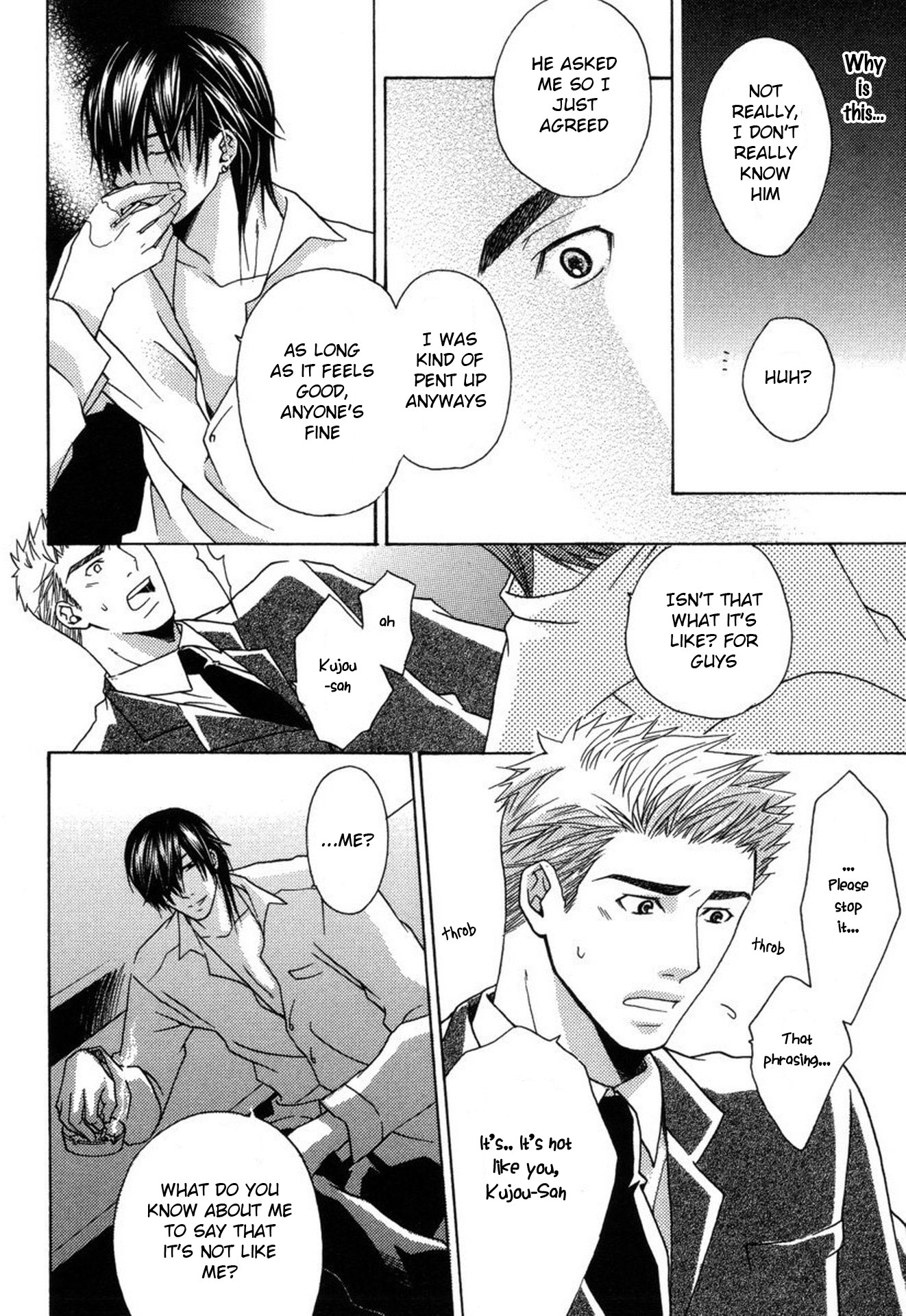 Mega Giga Panic Shiritsu Renshuu Gakuen Chapter 4 page 22 - Chapter 4
