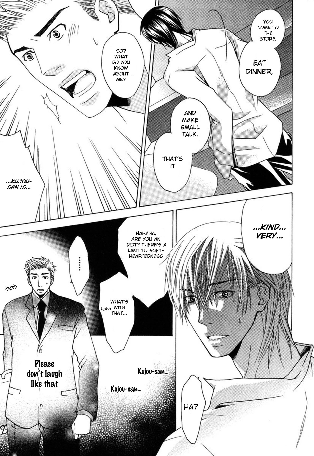 Mega Giga Panic Shiritsu Renshuu Gakuen Chapter 4 page 23 - Chapter 4